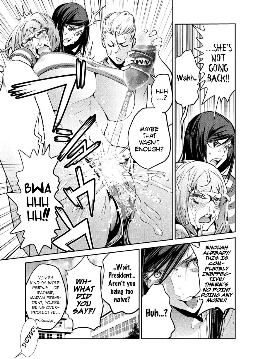 Kangoku Gakuen Chapter 182 page 13 - Chapter 182: The Strategy of Shingo Cabret