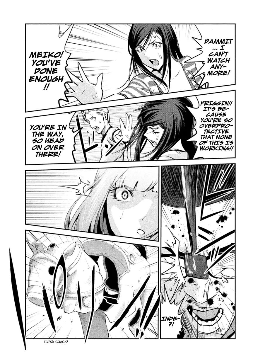 Kangoku Gakuen Chapter 182 page 19 - Chapter 182: The Strategy of Shingo Cabret