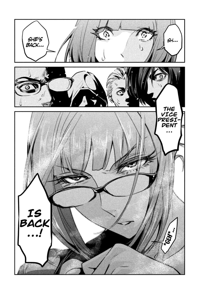 Kangoku Gakuen Chapter 182 page 20 - Chapter 182: The Strategy of Shingo Cabret