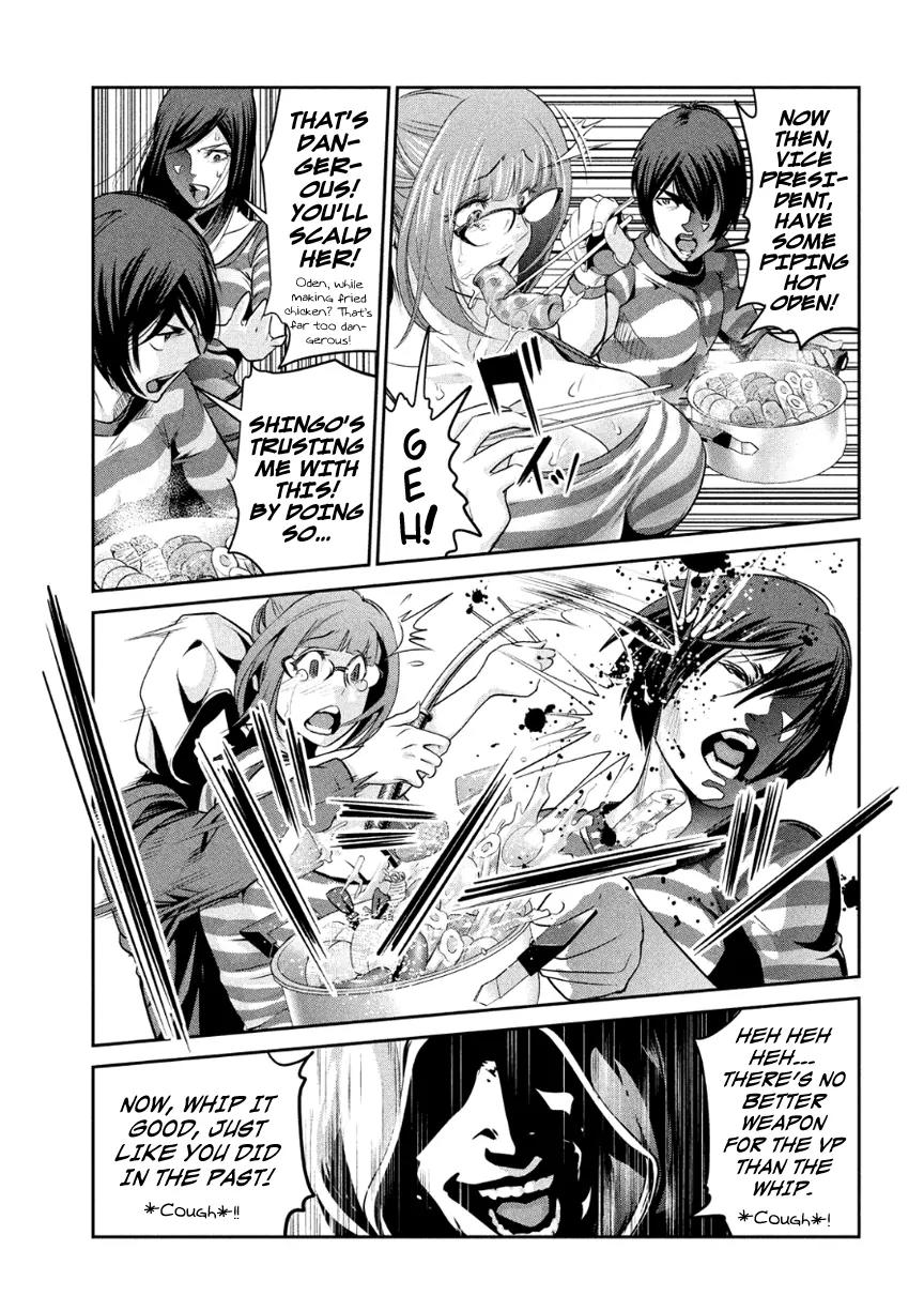 Kangoku Gakuen Chapter 182 page 7 - Chapter 182: The Strategy of Shingo Cabret