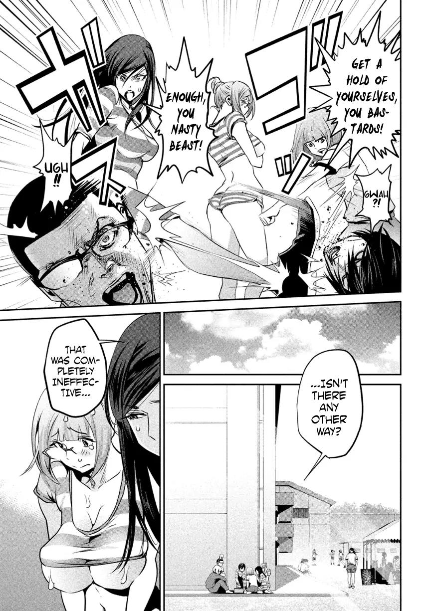 Kangoku Gakuen Chapter 182 page 9 - Chapter 182: The Strategy of Shingo Cabret