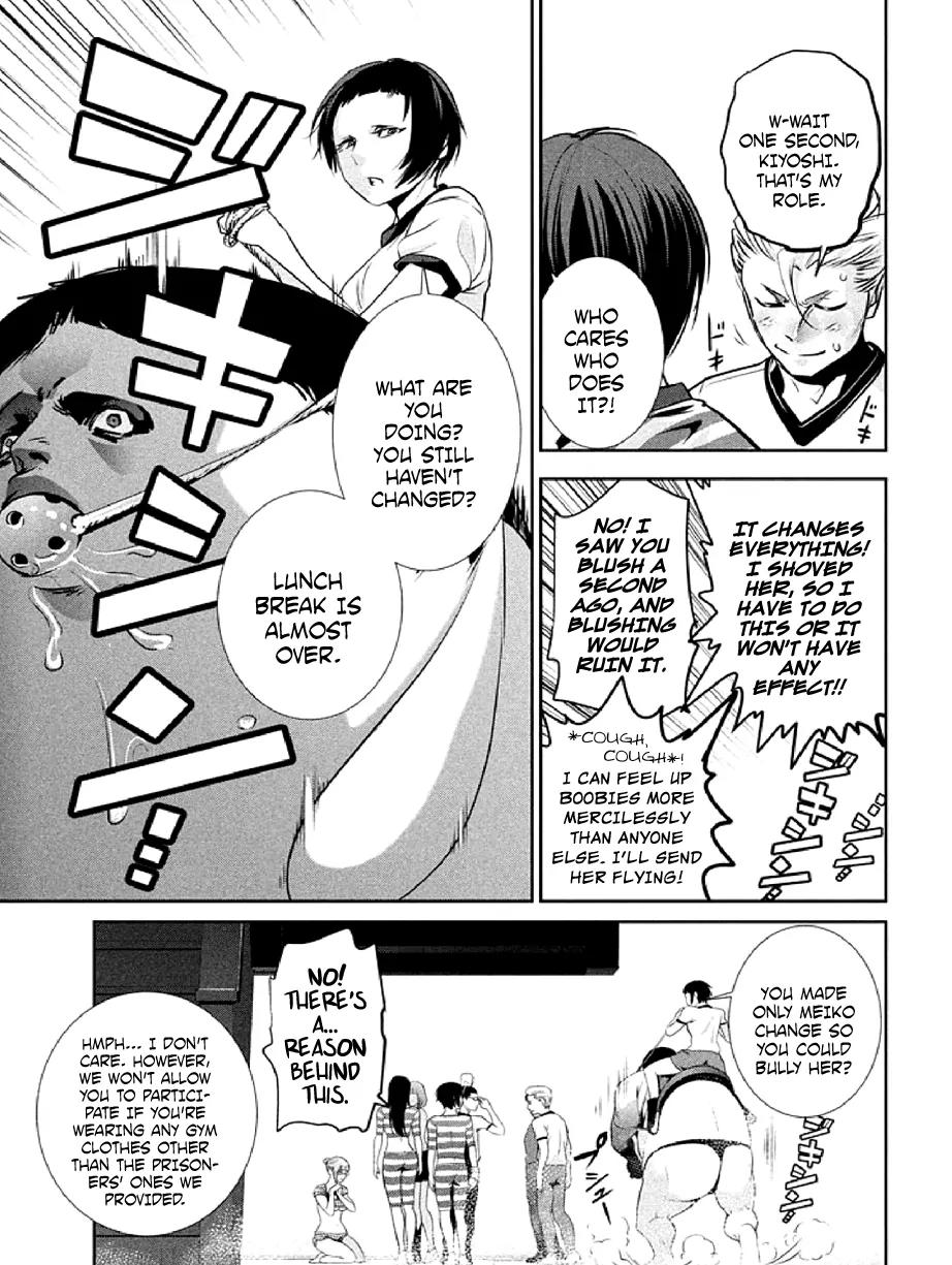 Kangoku Gakuen Chapter 183 page 10 - Chapter 183: The Bottom of the World