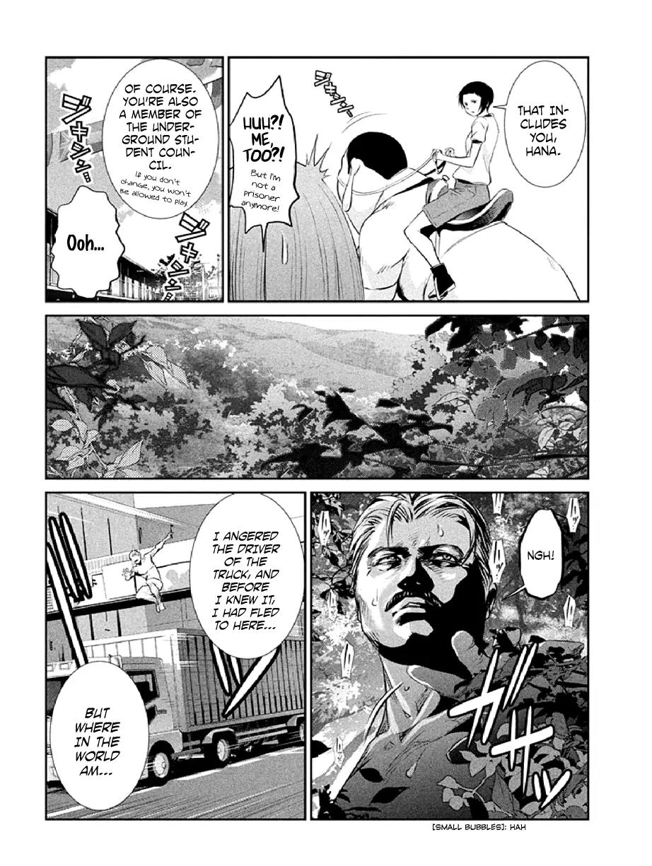 Kangoku Gakuen Chapter 183 page 11 - Chapter 183: The Bottom of the World