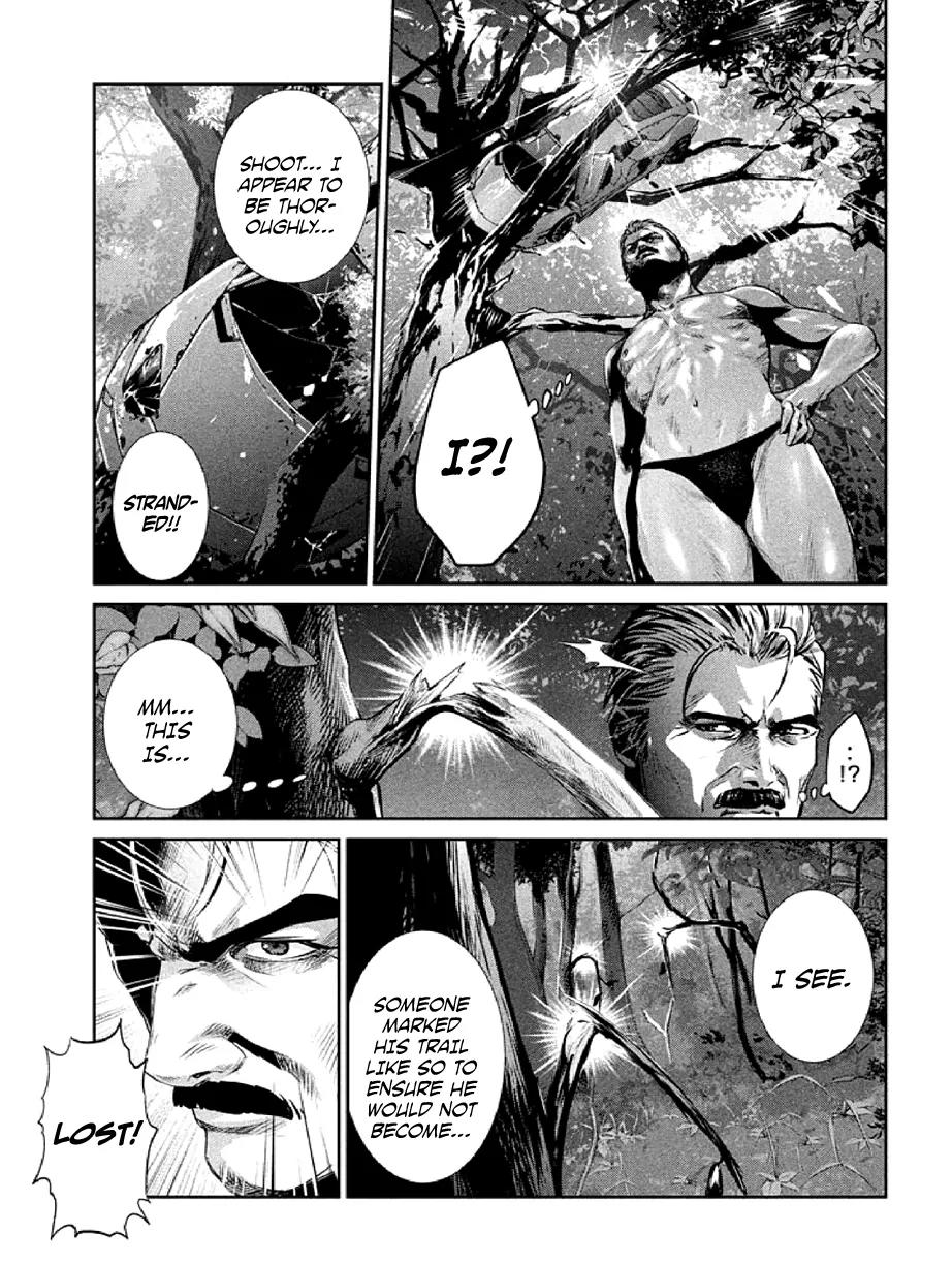 Kangoku Gakuen Chapter 183 page 12 - Chapter 183: The Bottom of the World