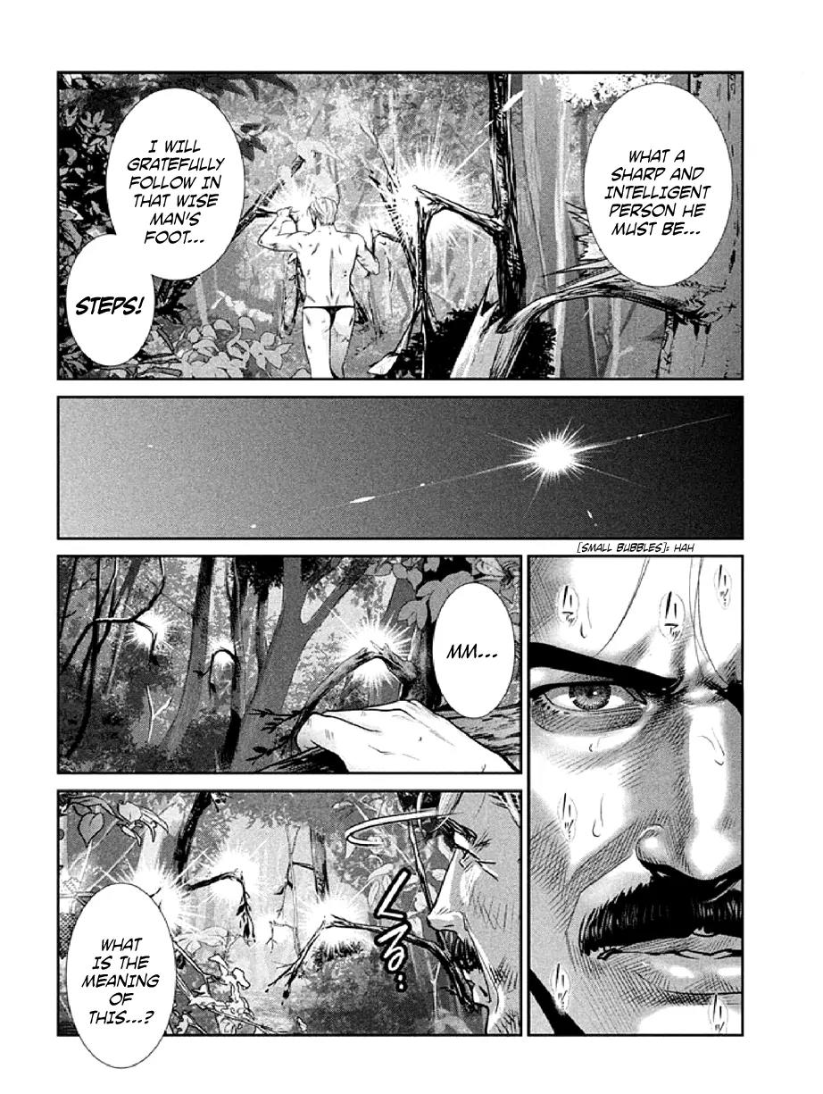 Kangoku Gakuen Chapter 183 page 13 - Chapter 183: The Bottom of the World