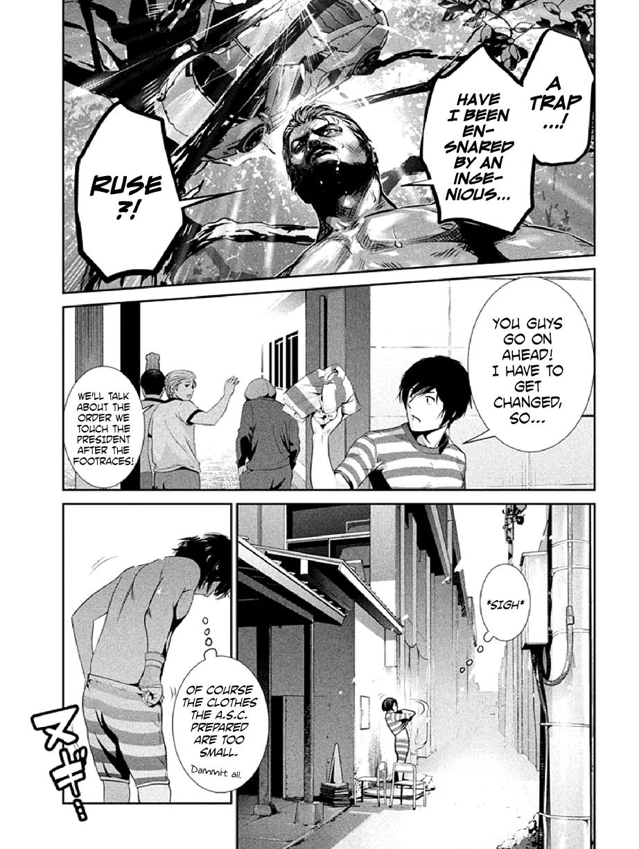 Kangoku Gakuen Chapter 183 page 14 - Chapter 183: The Bottom of the World