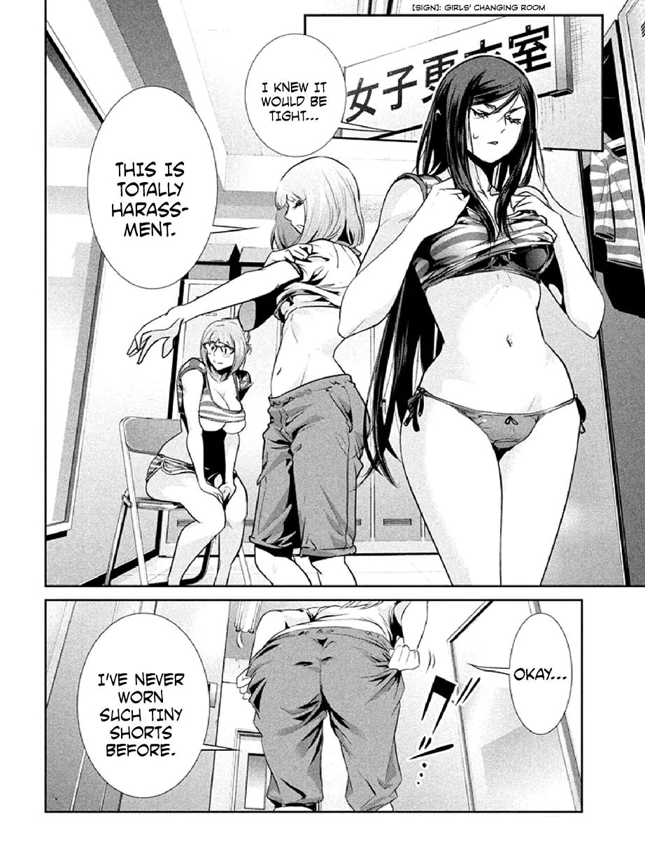 Kangoku Gakuen Chapter 183 page 15 - Chapter 183: The Bottom of the World