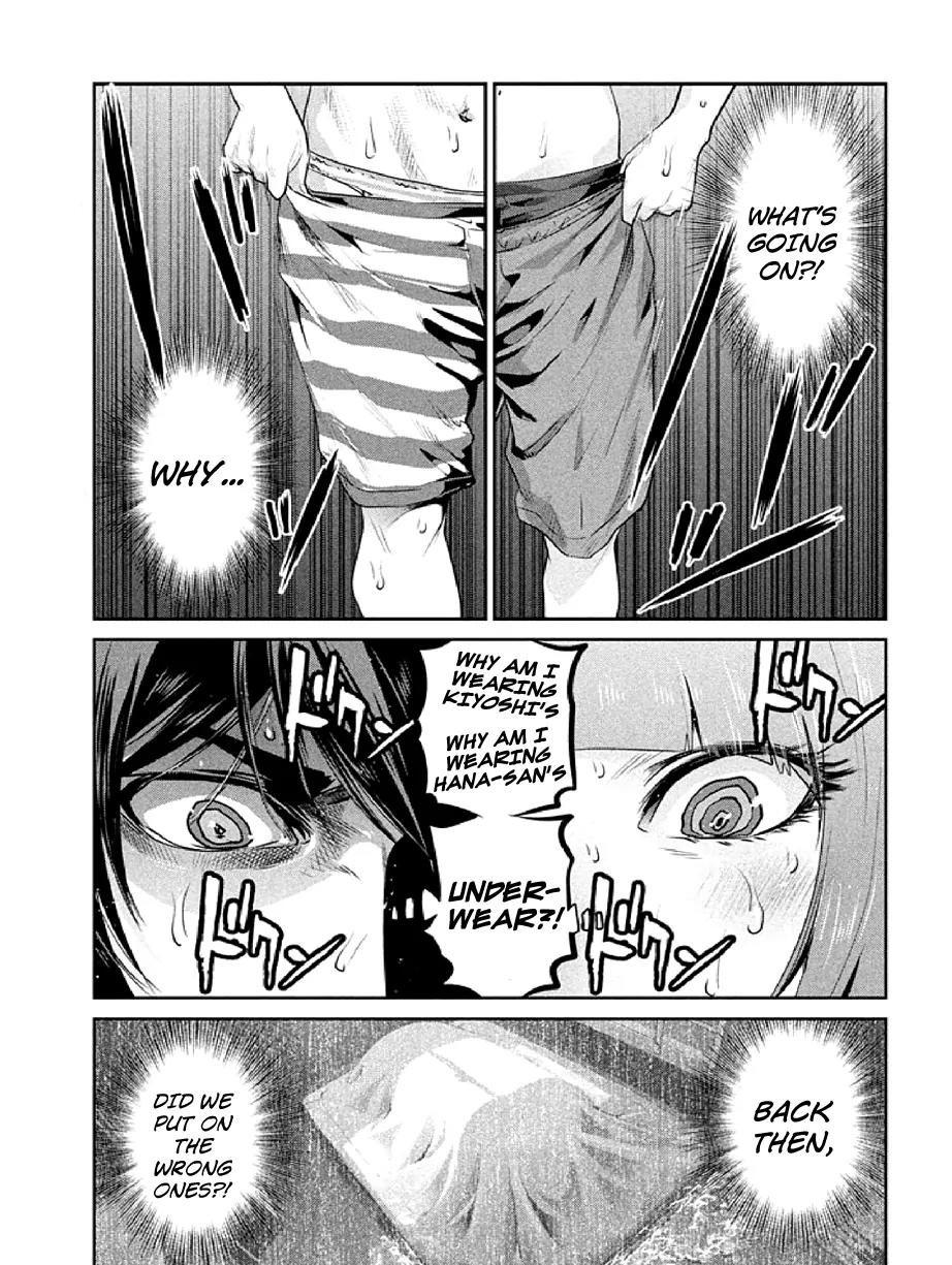 Kangoku Gakuen Chapter 183 page 18 - Chapter 183: The Bottom of the World