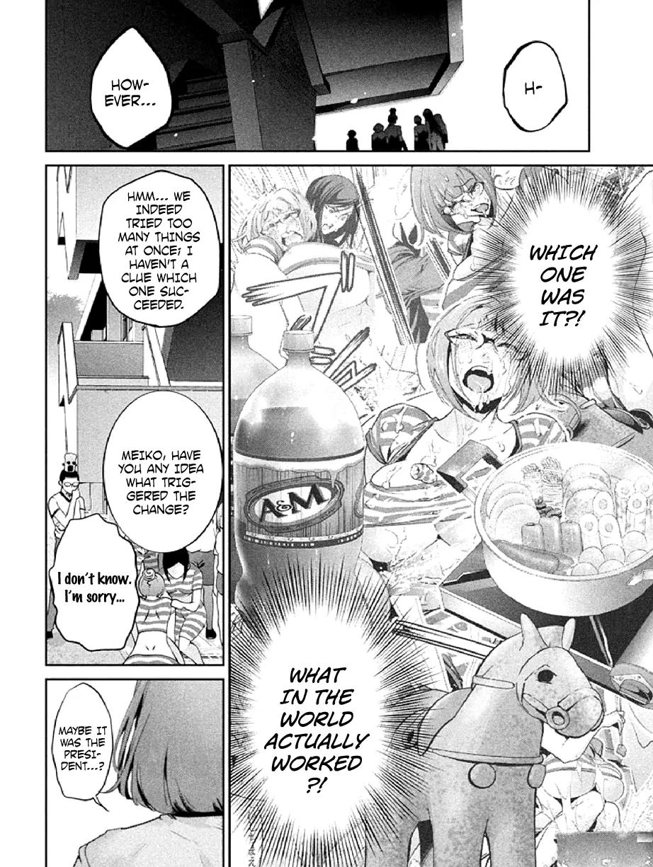 Kangoku Gakuen Chapter 183 page 5 - Chapter 183: The Bottom of the World