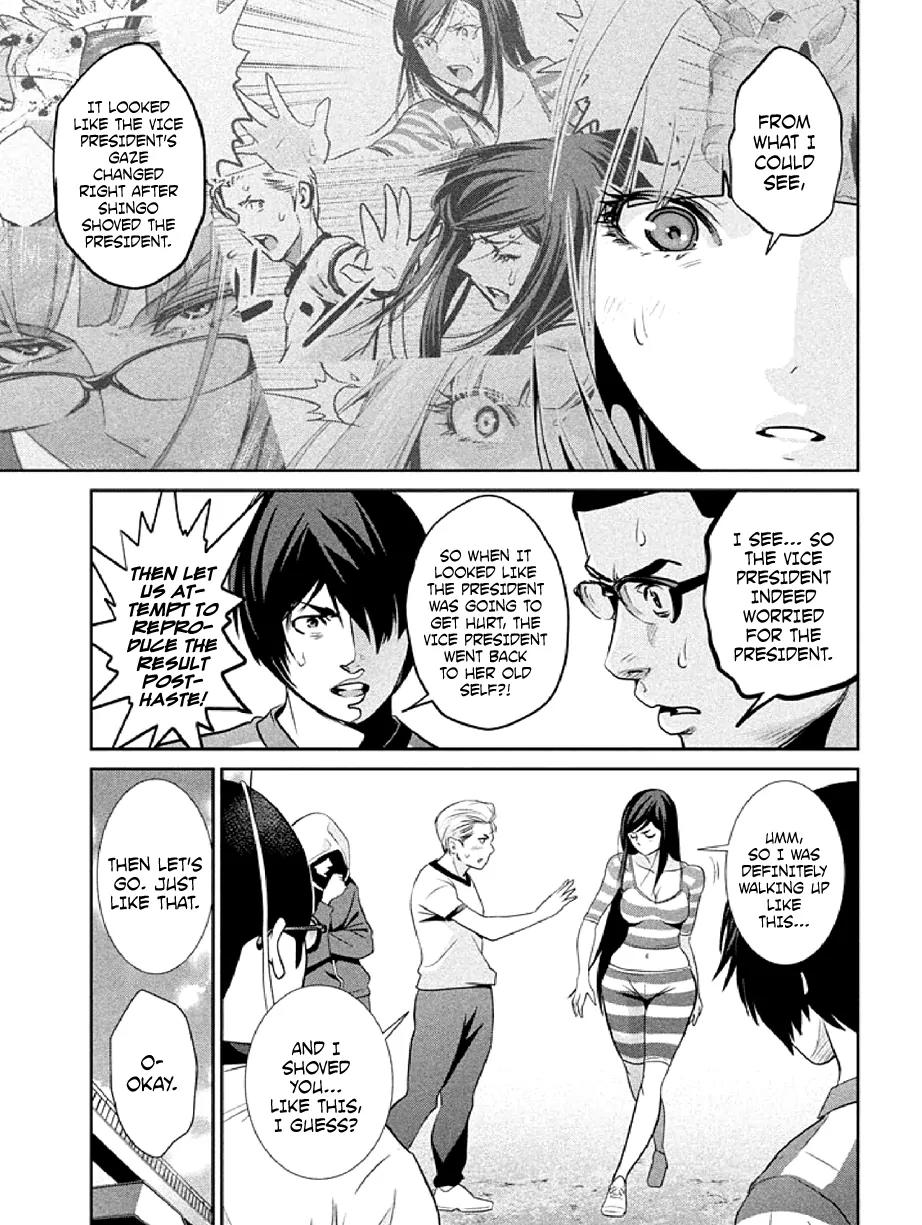 Kangoku Gakuen Chapter 183 page 6 - Chapter 183: The Bottom of the World