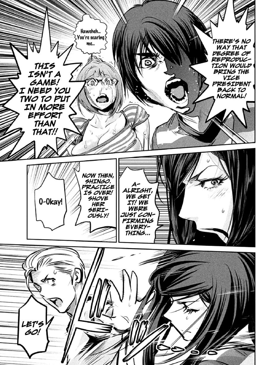 Kangoku Gakuen Chapter 183 page 8 - Chapter 183: The Bottom of the World