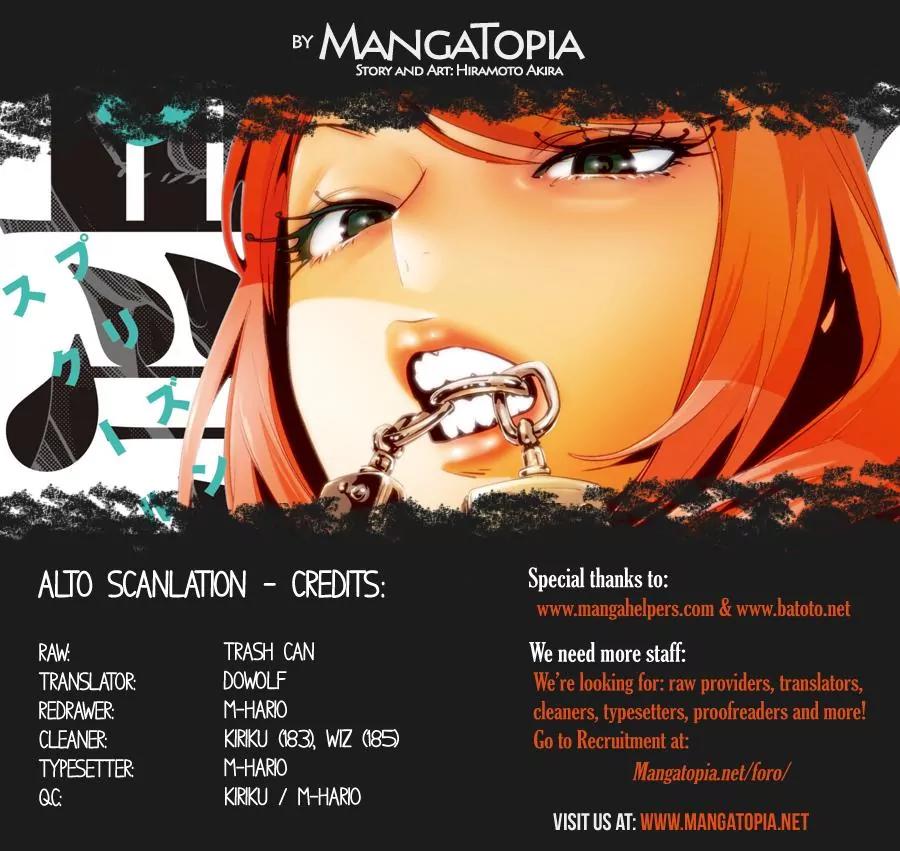 Kangoku Gakuen Chapter 184 page 1 - Chapter 184: Abnormal Activity