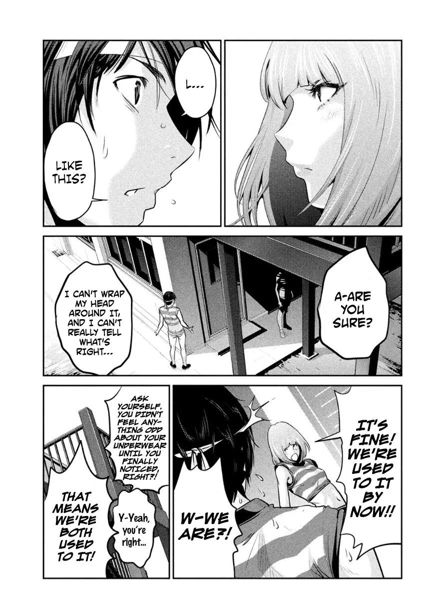 Kangoku Gakuen Chapter 184 page 10 - Chapter 184: Abnormal Activity