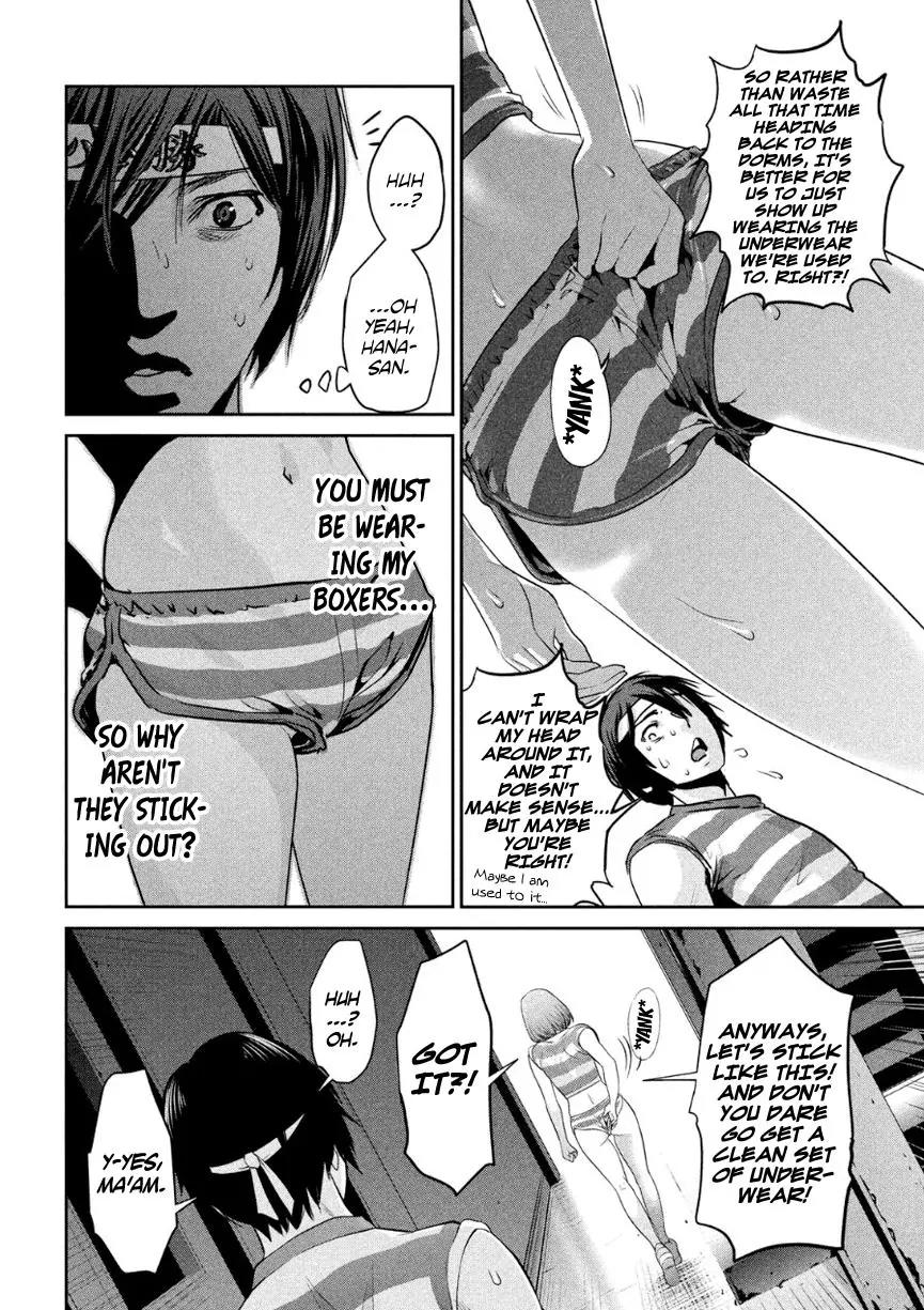 Kangoku Gakuen Chapter 184 page 11 - Chapter 184: Abnormal Activity