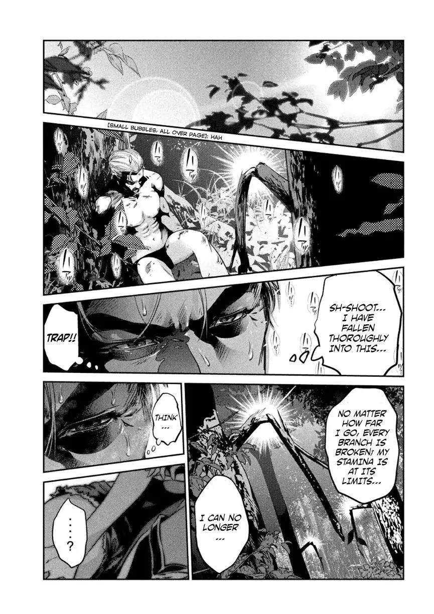 Kangoku Gakuen Chapter 184 page 12 - Chapter 184: Abnormal Activity