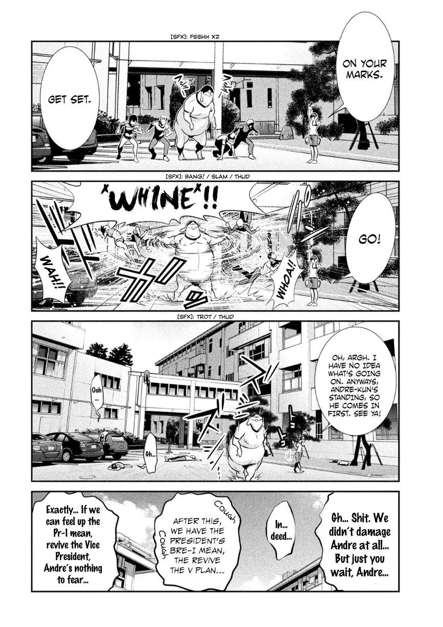 Kangoku Gakuen Chapter 184 page 15 - Chapter 184: Abnormal Activity
