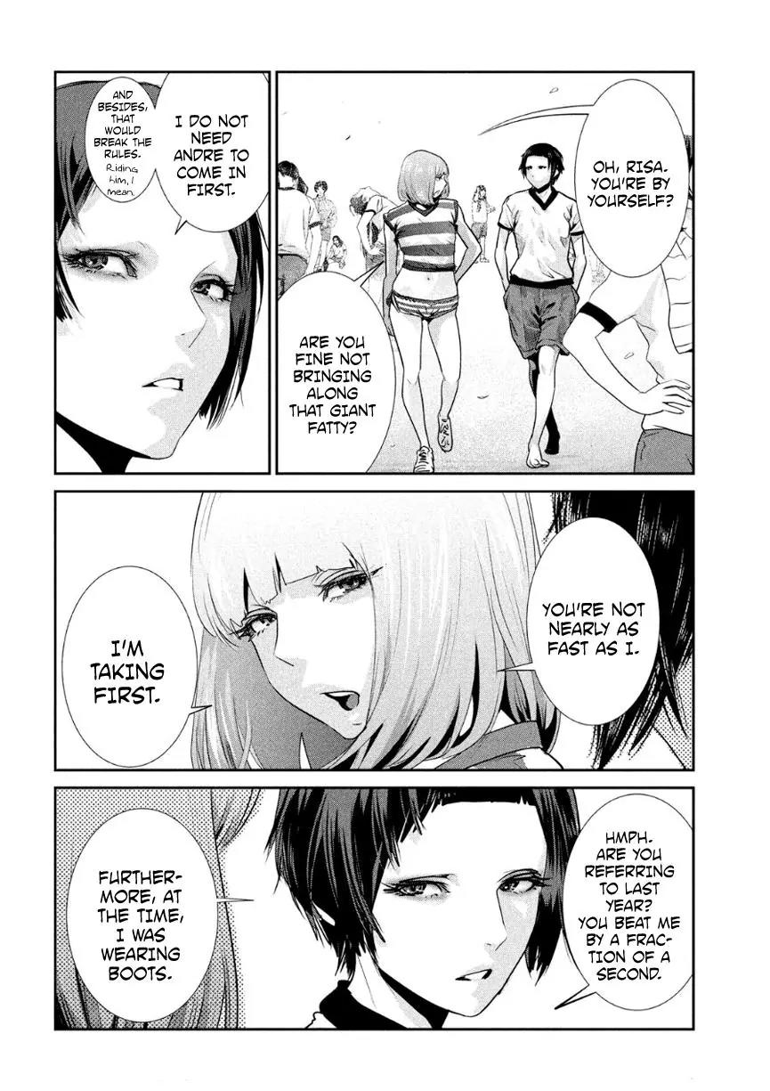 Kangoku Gakuen Chapter 184 page 17 - Chapter 184: Abnormal Activity