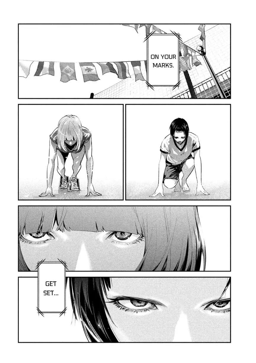 Kangoku Gakuen Chapter 184 page 19 - Chapter 184: Abnormal Activity