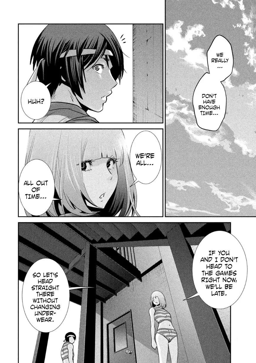 Kangoku Gakuen Chapter 184 page 9 - Chapter 184: Abnormal Activity