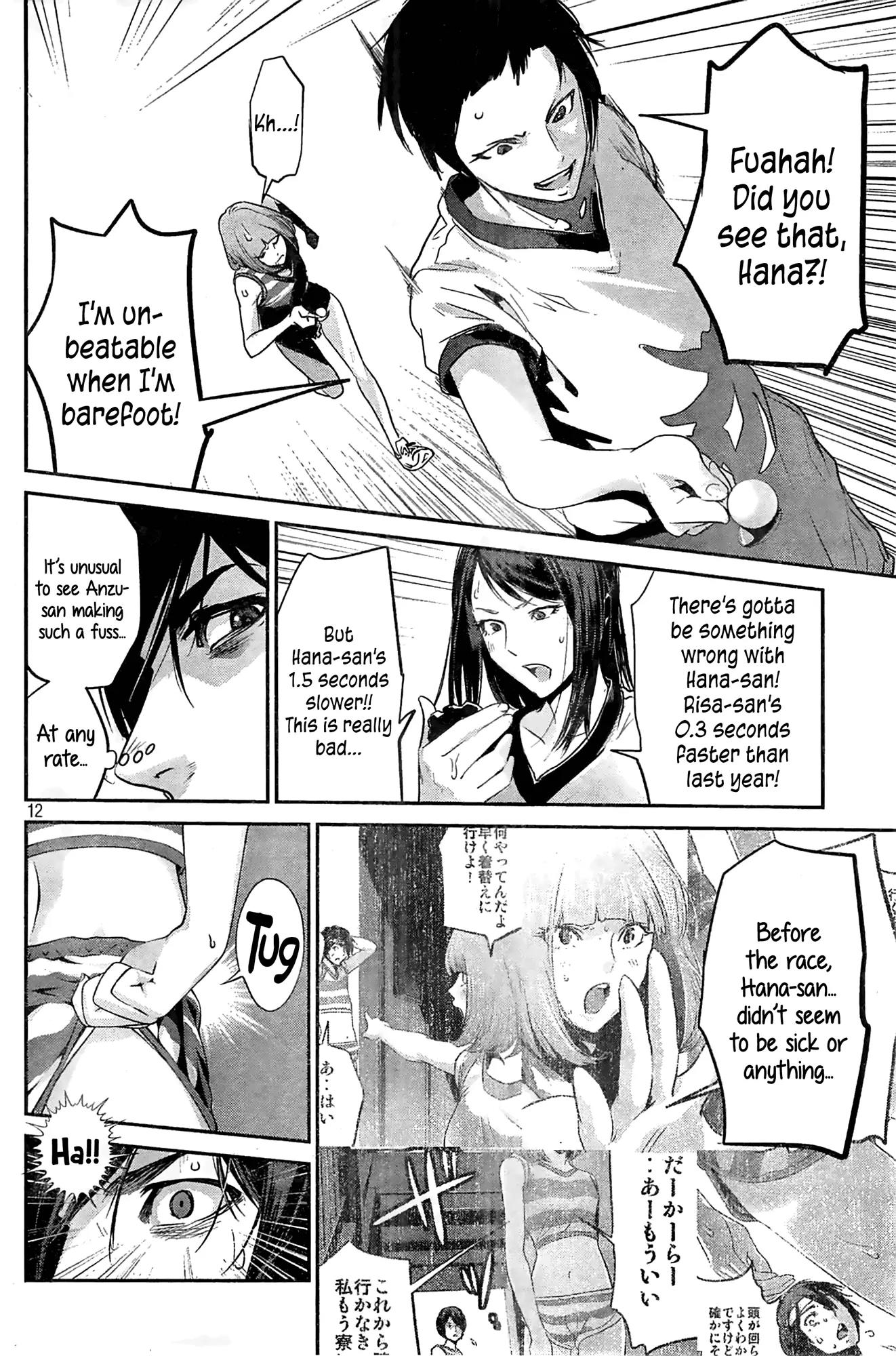 Kangoku Gakuen Chapter 185 page 12 - Chapter 185: Wedge and Wedge as I Might