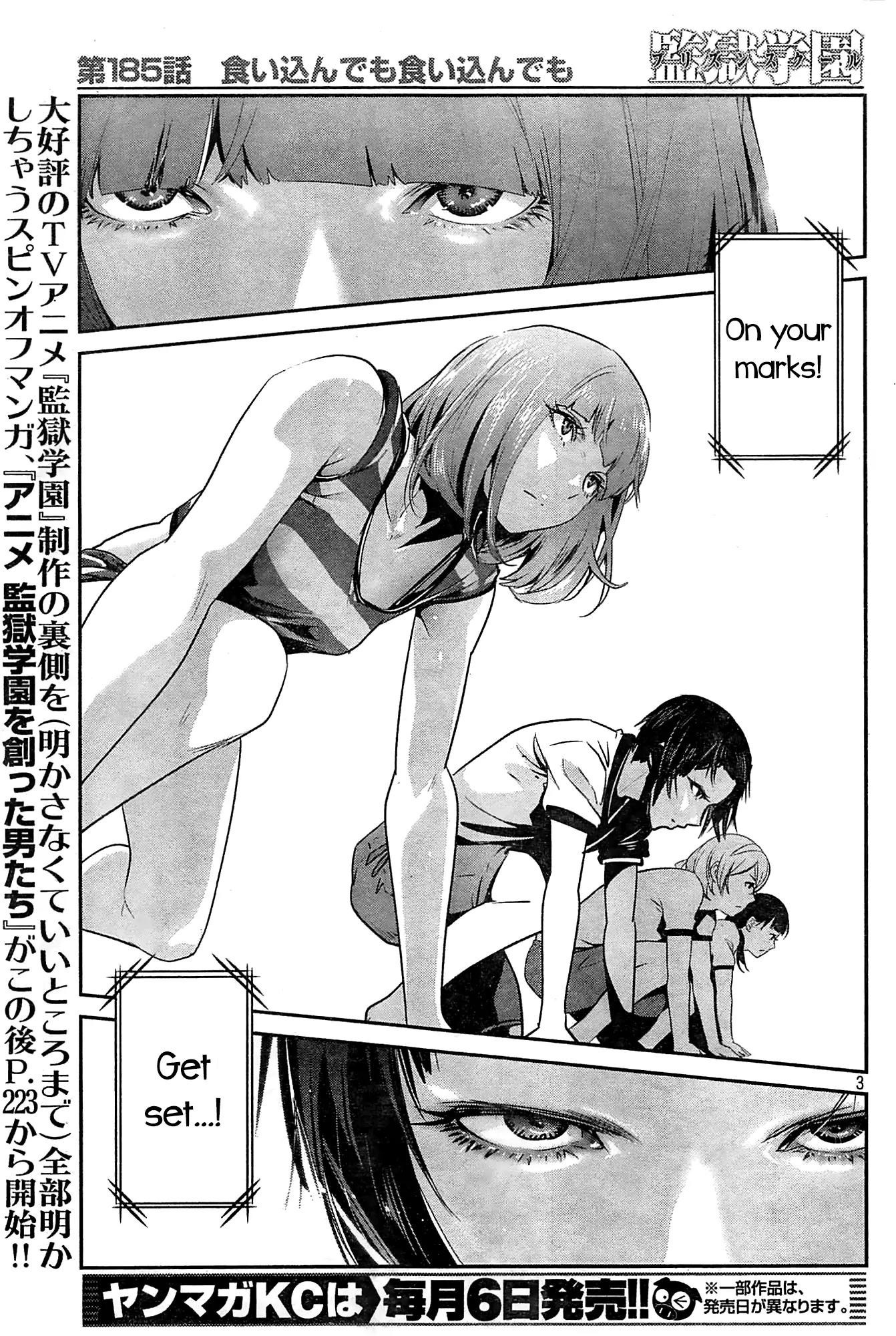 Kangoku Gakuen Chapter 185 page 3 - Chapter 185: Wedge and Wedge as I Might