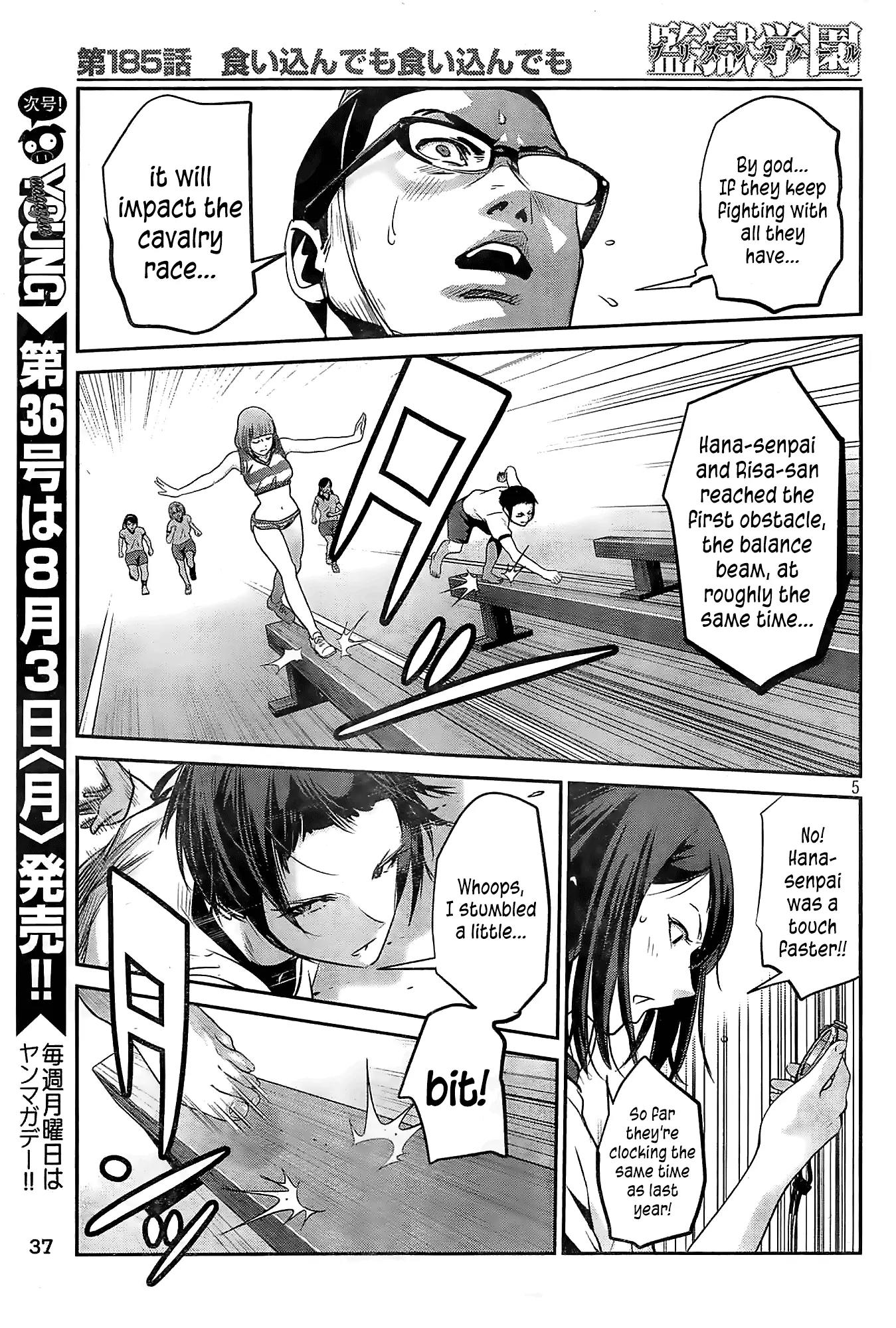 Kangoku Gakuen Chapter 185 page 5 - Chapter 185: Wedge and Wedge as I Might