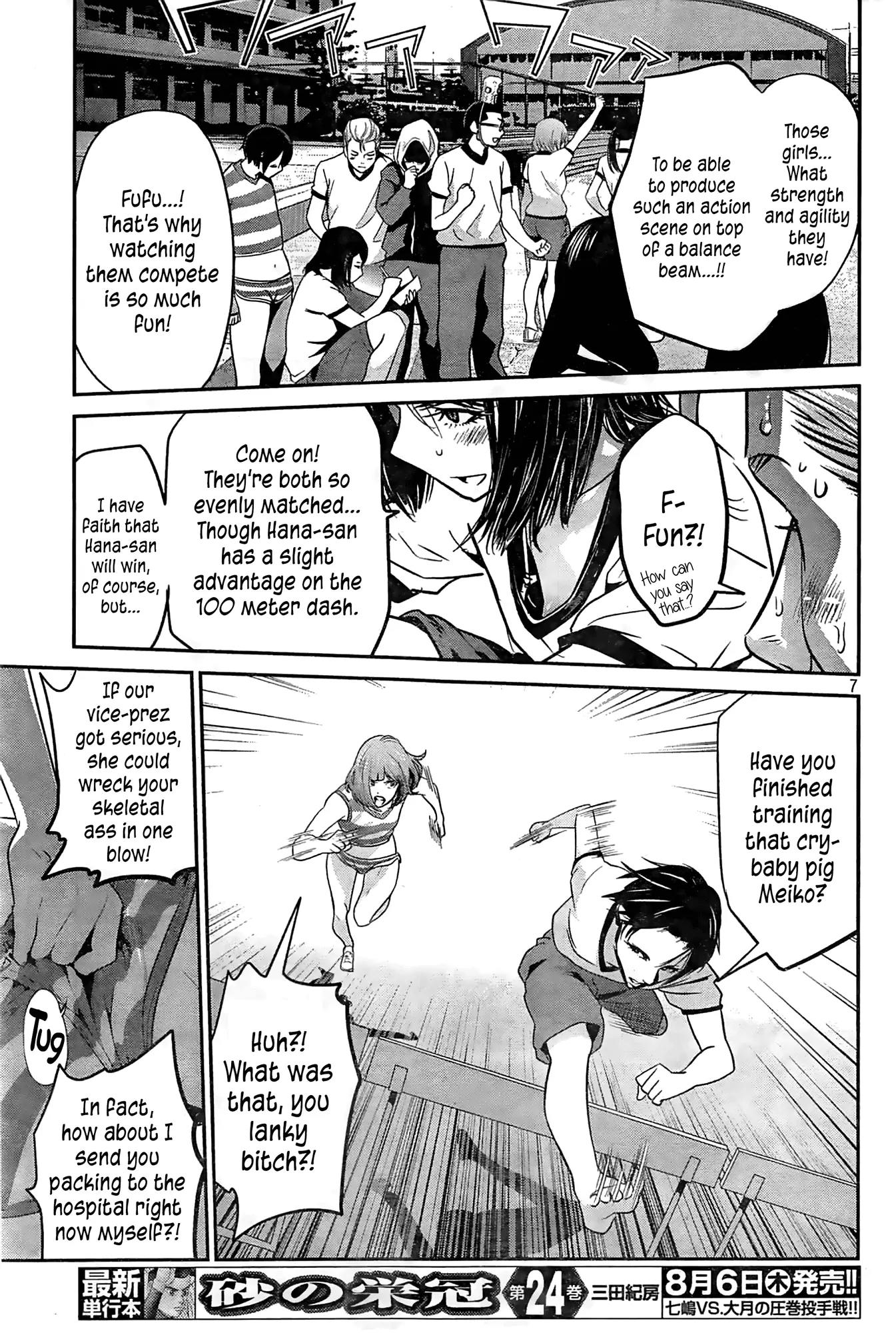 Kangoku Gakuen Chapter 185 page 7 - Chapter 185: Wedge and Wedge as I Might