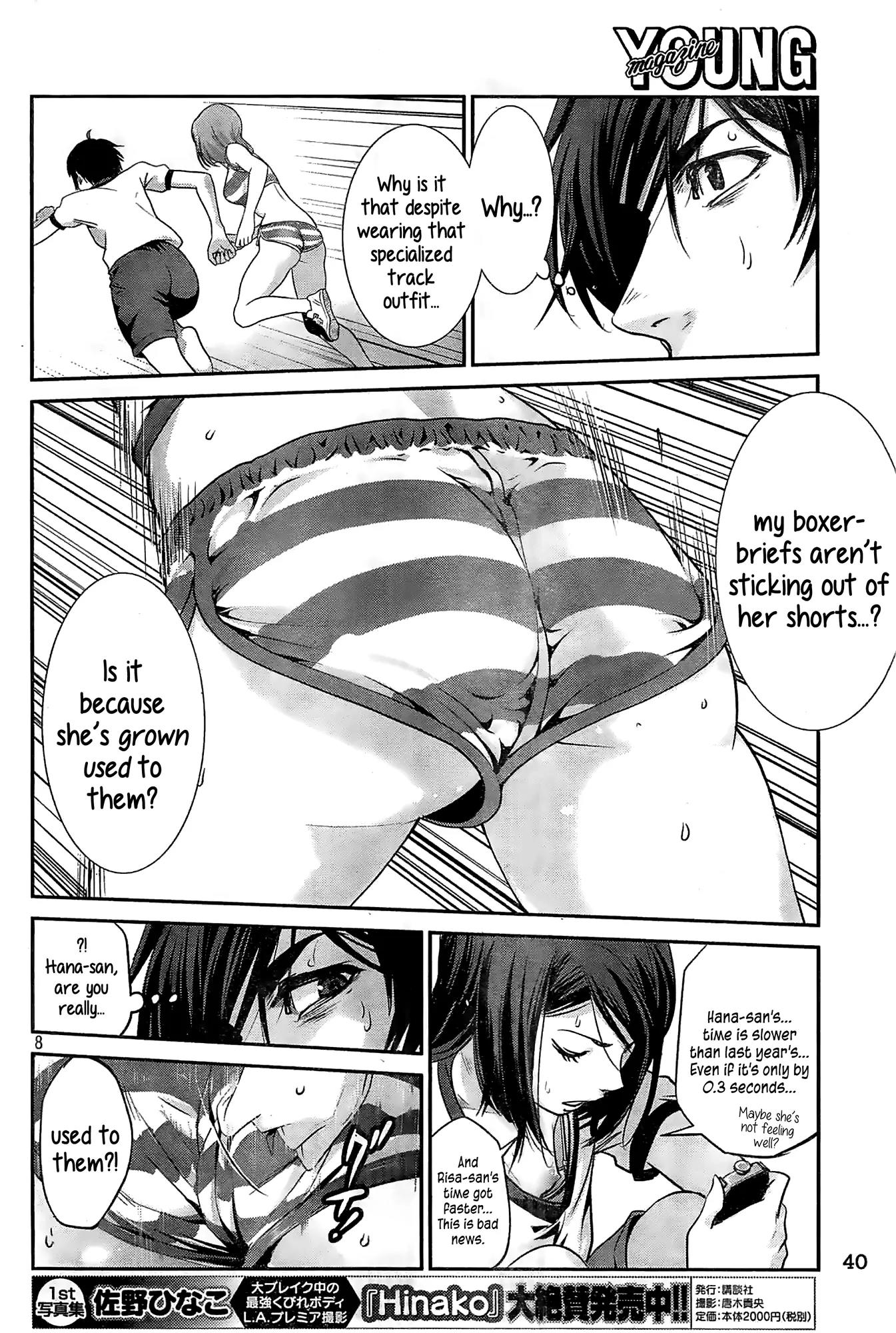 Kangoku Gakuen Chapter 185 page 8 - Chapter 185: Wedge and Wedge as I Might
