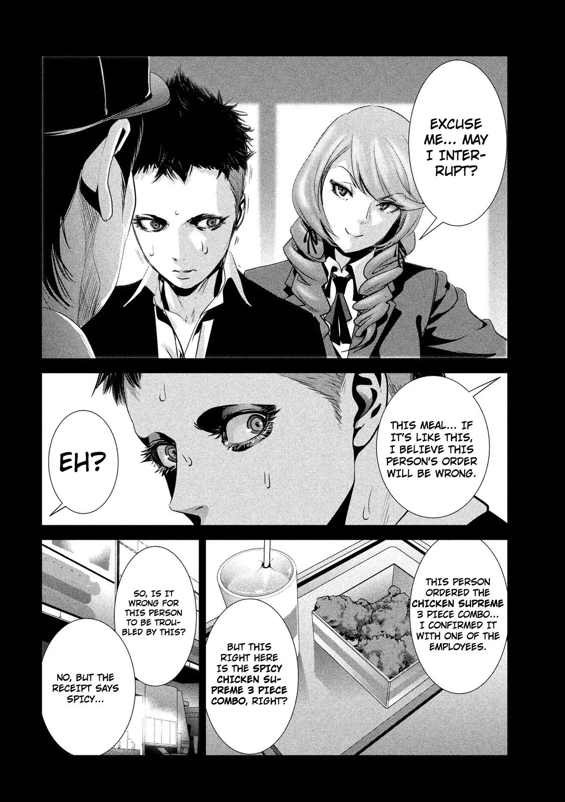 Kangoku Gakuen Chapter 186 page 12 - Chapter 186: Friend Connection