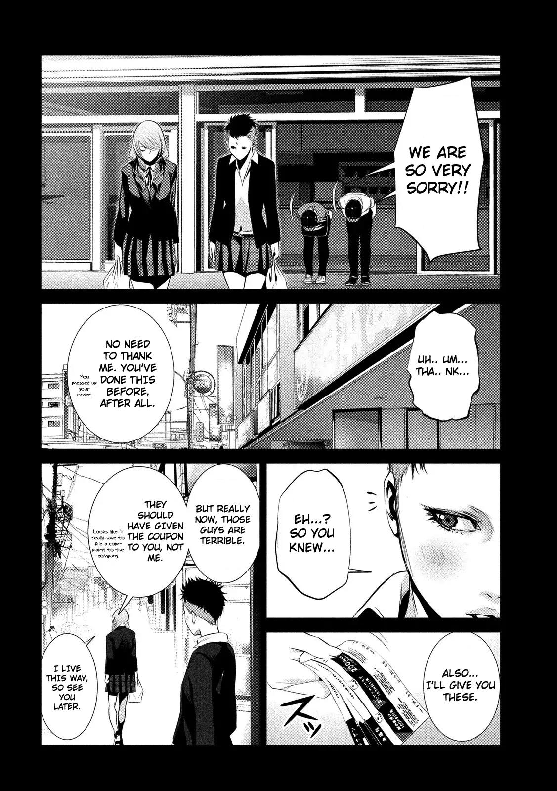 Kangoku Gakuen Chapter 186 page 14 - Chapter 186: Friend Connection