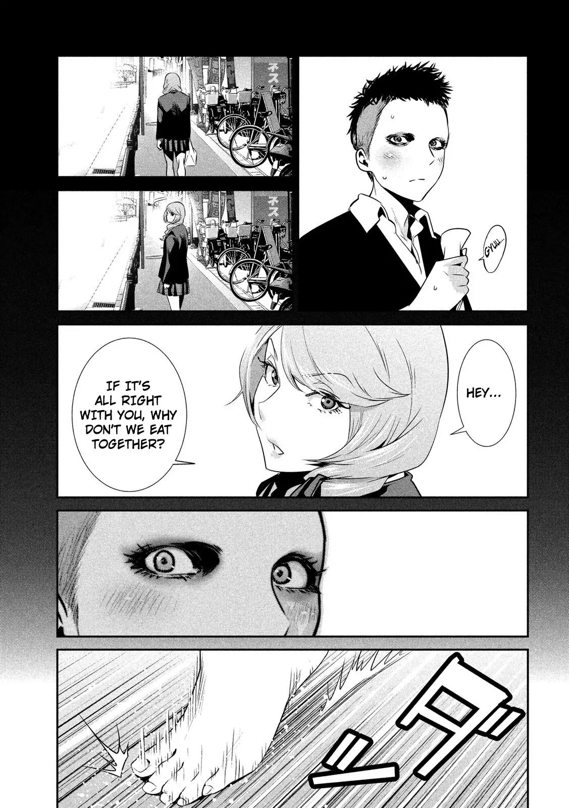 Kangoku Gakuen Chapter 186 page 15 - Chapter 186: Friend Connection