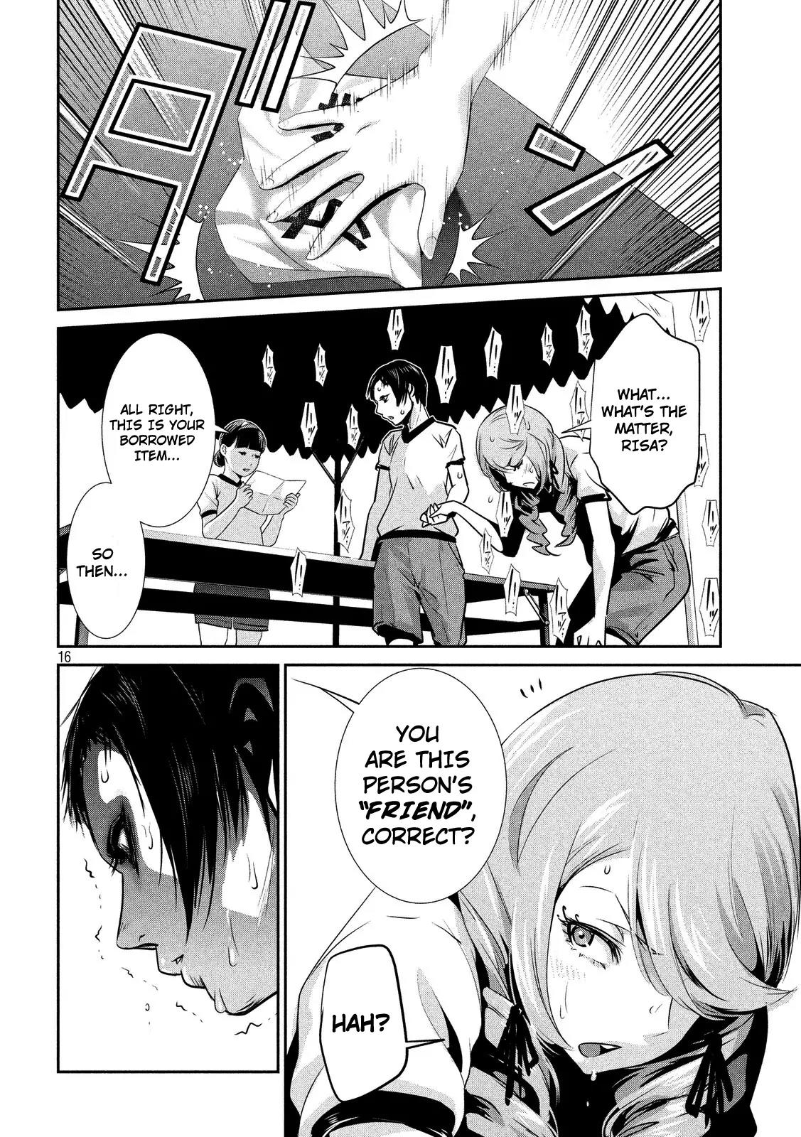 Kangoku Gakuen Chapter 186 page 16 - Chapter 186: Friend Connection