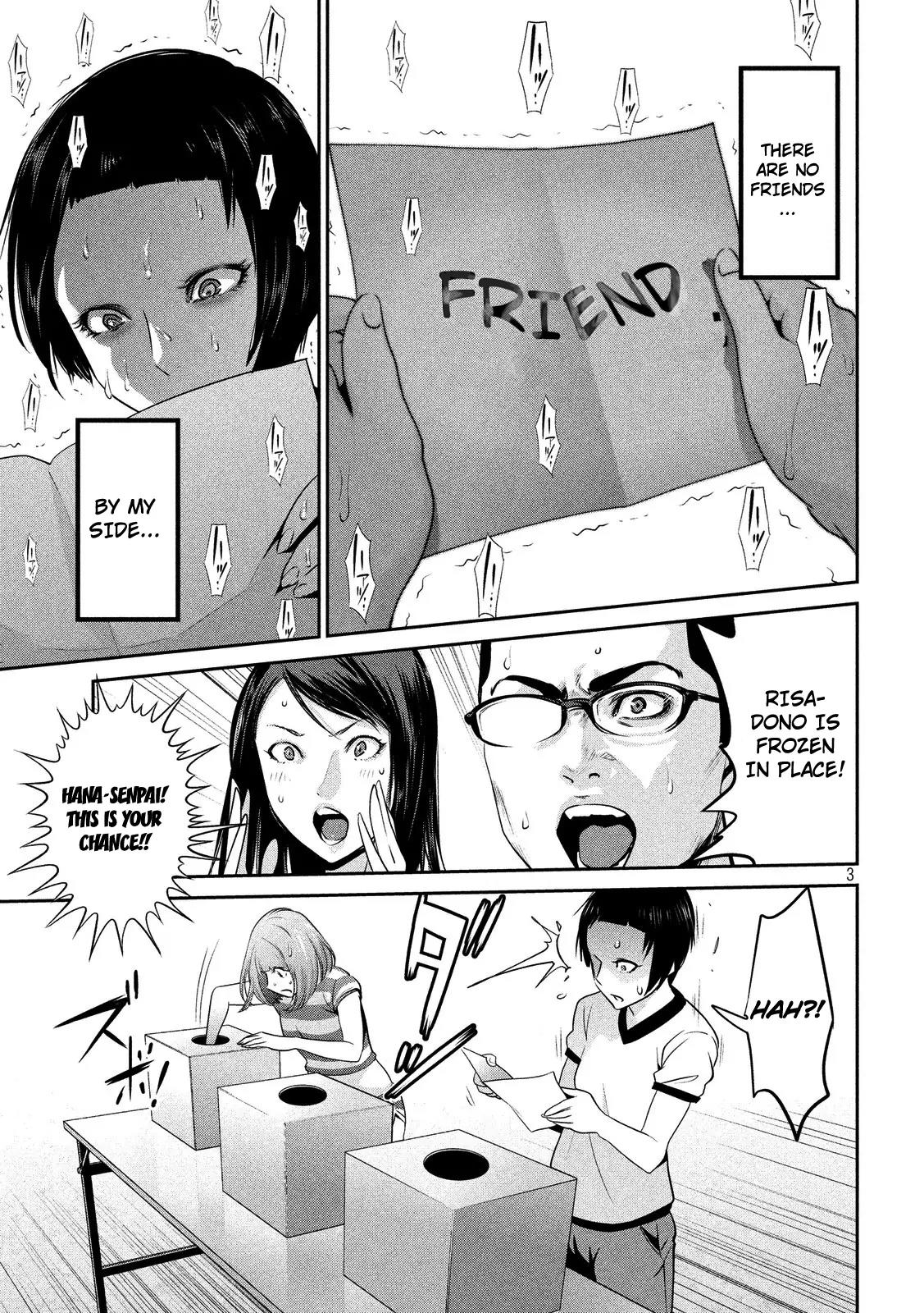 Kangoku Gakuen Chapter 186 page 3 - Chapter 186: Friend Connection