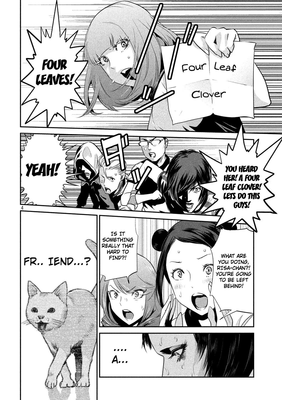 Kangoku Gakuen Chapter 186 page 4 - Chapter 186: Friend Connection