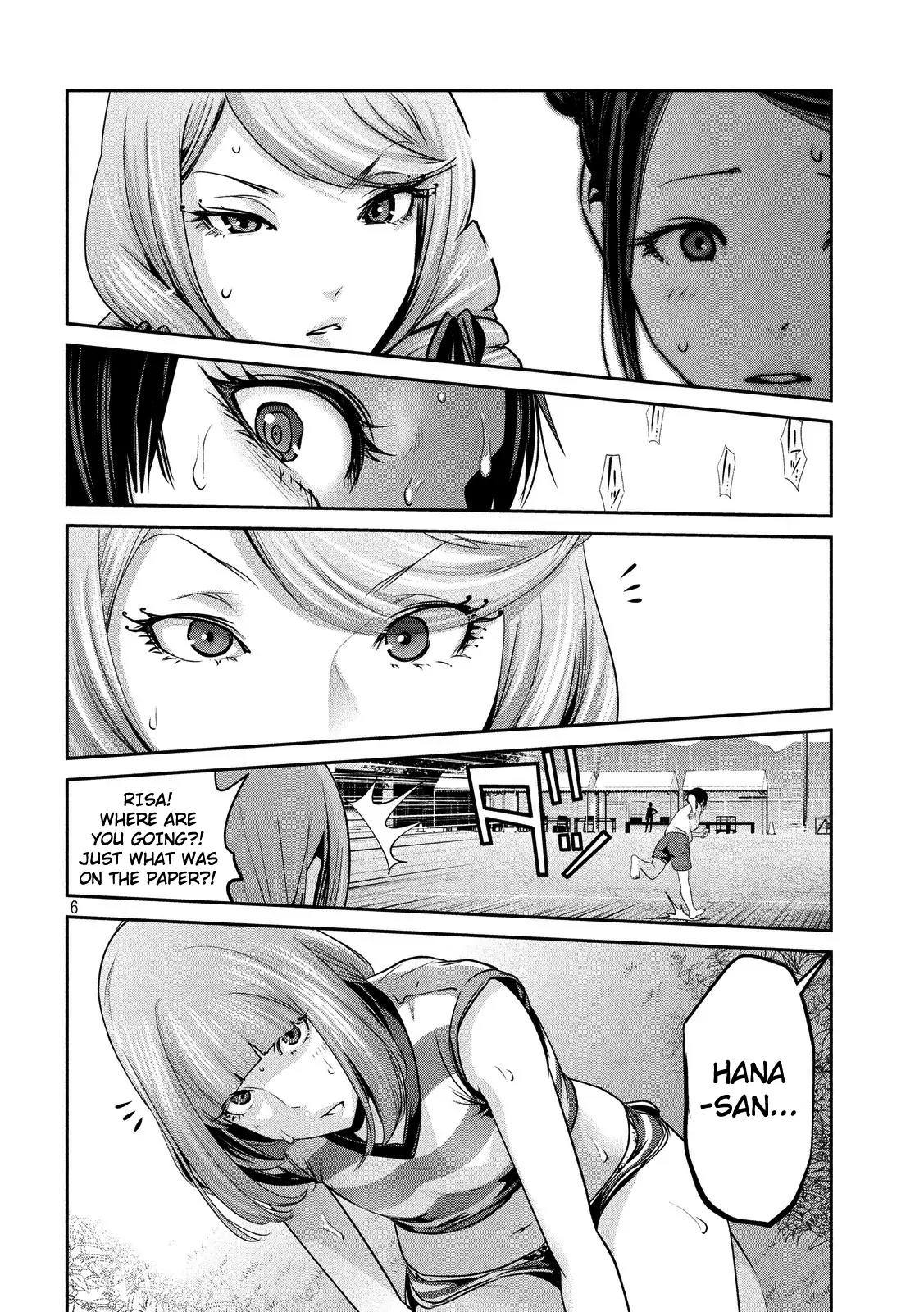 Kangoku Gakuen Chapter 186 page 6 - Chapter 186: Friend Connection