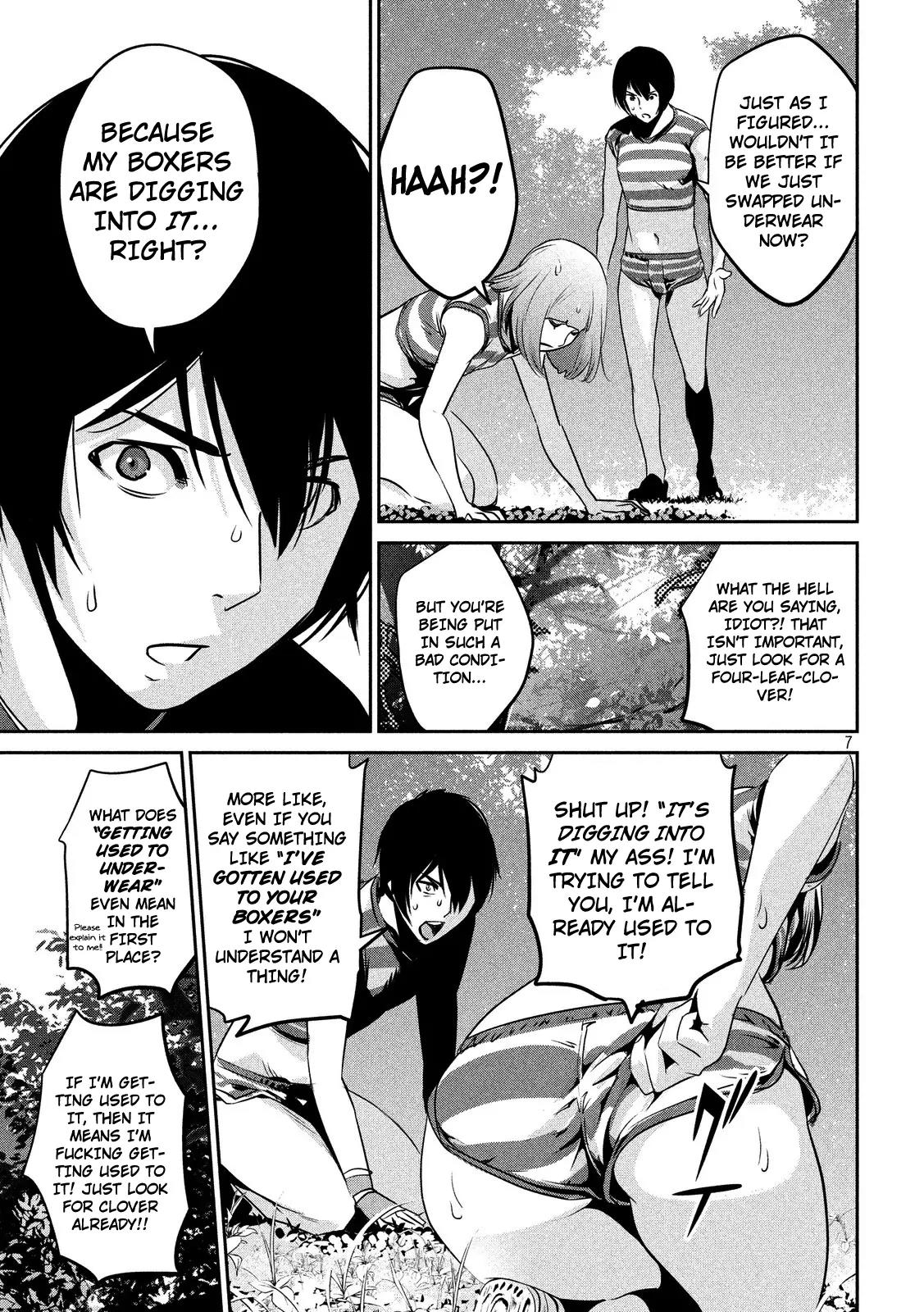 Kangoku Gakuen Chapter 186 page 7 - Chapter 186: Friend Connection