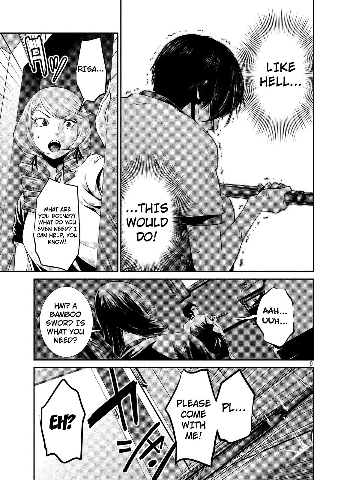 Kangoku Gakuen Chapter 186 page 9 - Chapter 186: Friend Connection