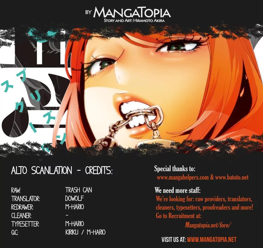 Kangoku Gakuen Chapter 187 page 1 - Chapter 187: Girlfight