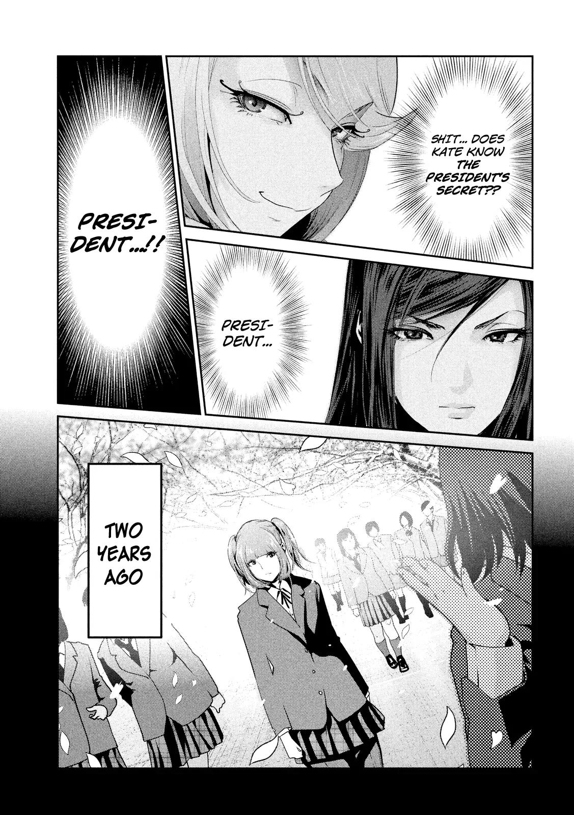 Kangoku Gakuen Chapter 187 page 11 - Chapter 187: Girlfight