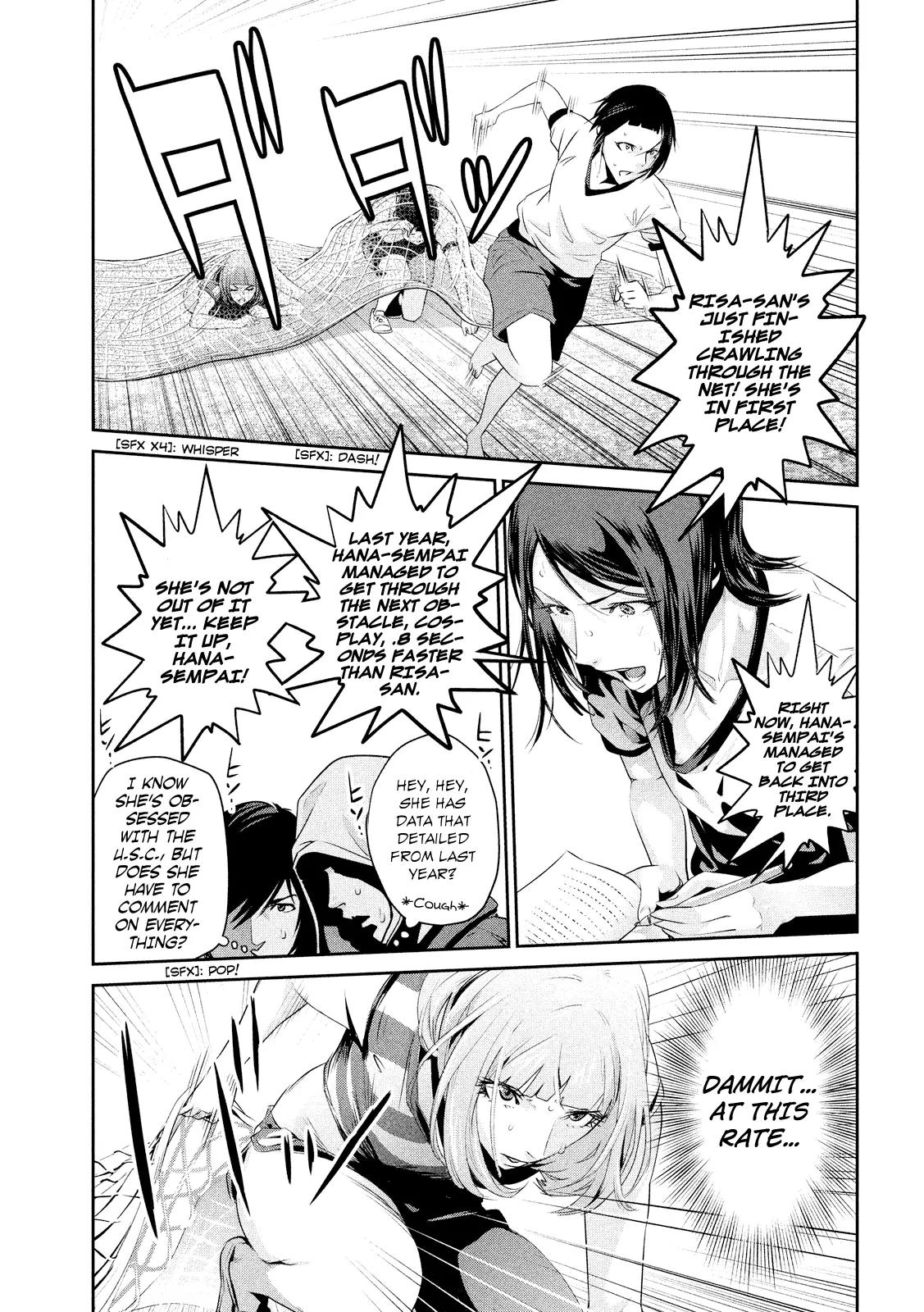 Kangoku Gakuen Chapter 187 page 13 - Chapter 187: Girlfight