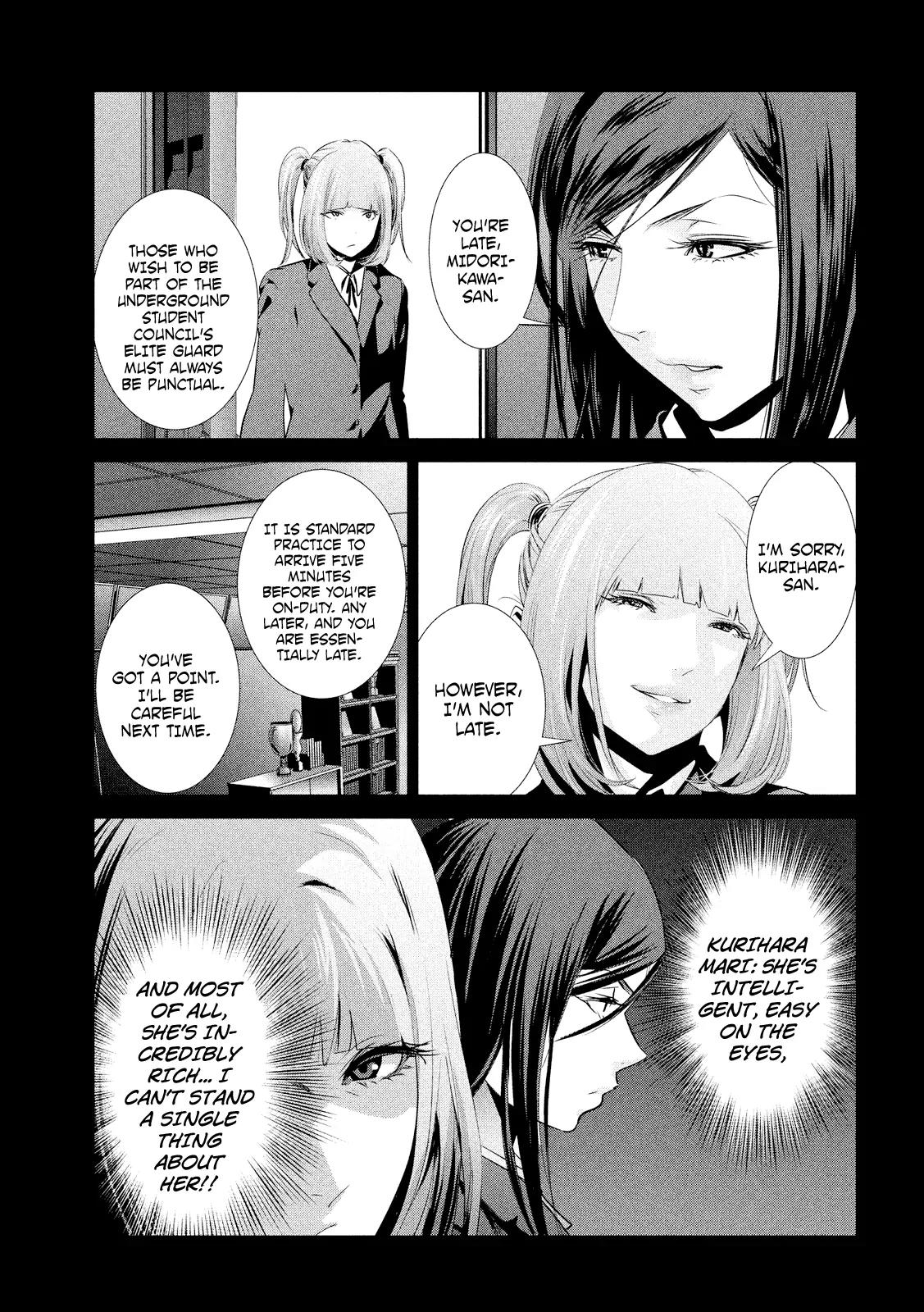 Kangoku Gakuen Chapter 187 page 15 - Chapter 187: Girlfight