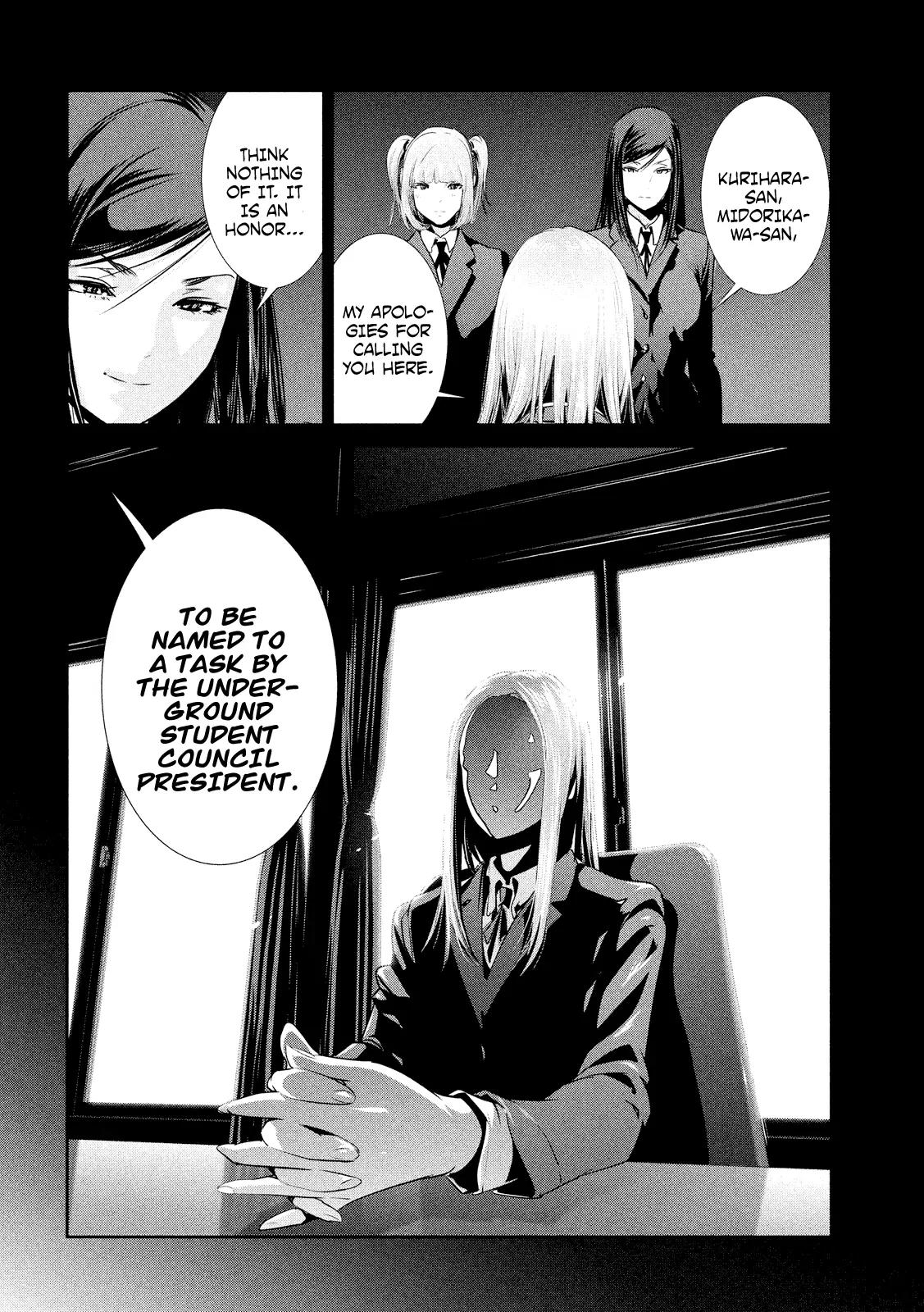 Kangoku Gakuen Chapter 187 page 16 - Chapter 187: Girlfight