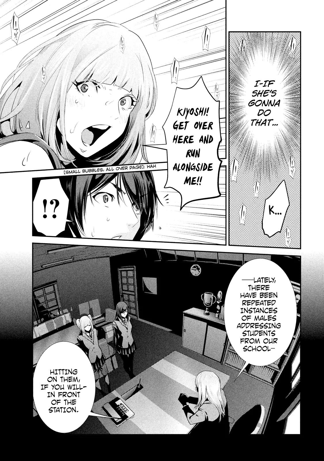 Kangoku Gakuen Chapter 187 page 17 - Chapter 187: Girlfight