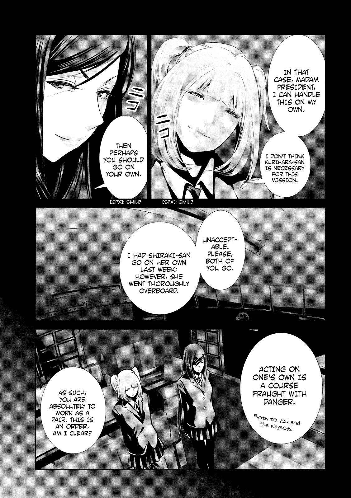 Kangoku Gakuen Chapter 187 page 19 - Chapter 187: Girlfight