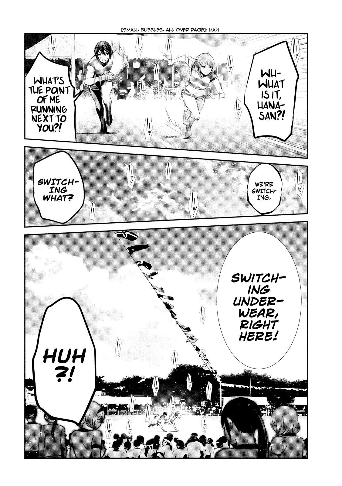 Kangoku Gakuen Chapter 187 page 20 - Chapter 187: Girlfight