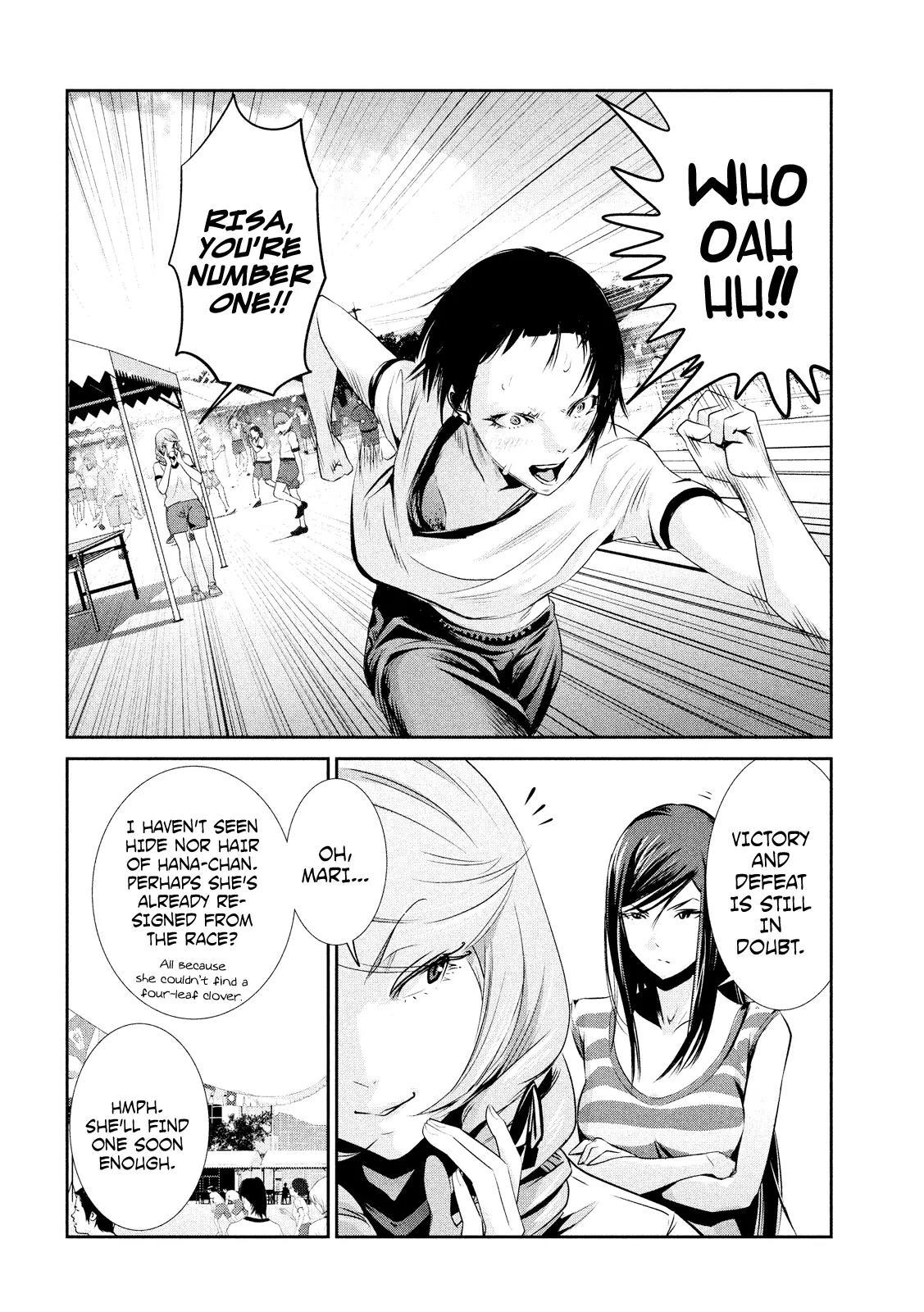 Kangoku Gakuen Chapter 187 page 4 - Chapter 187: Girlfight