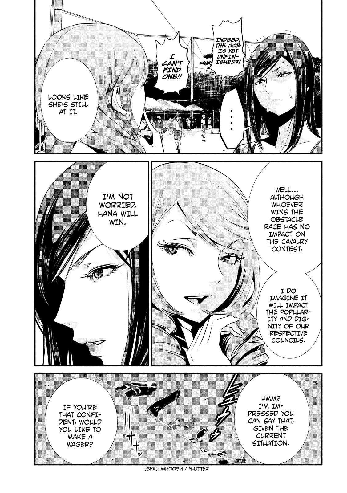 Kangoku Gakuen Chapter 187 page 5 - Chapter 187: Girlfight