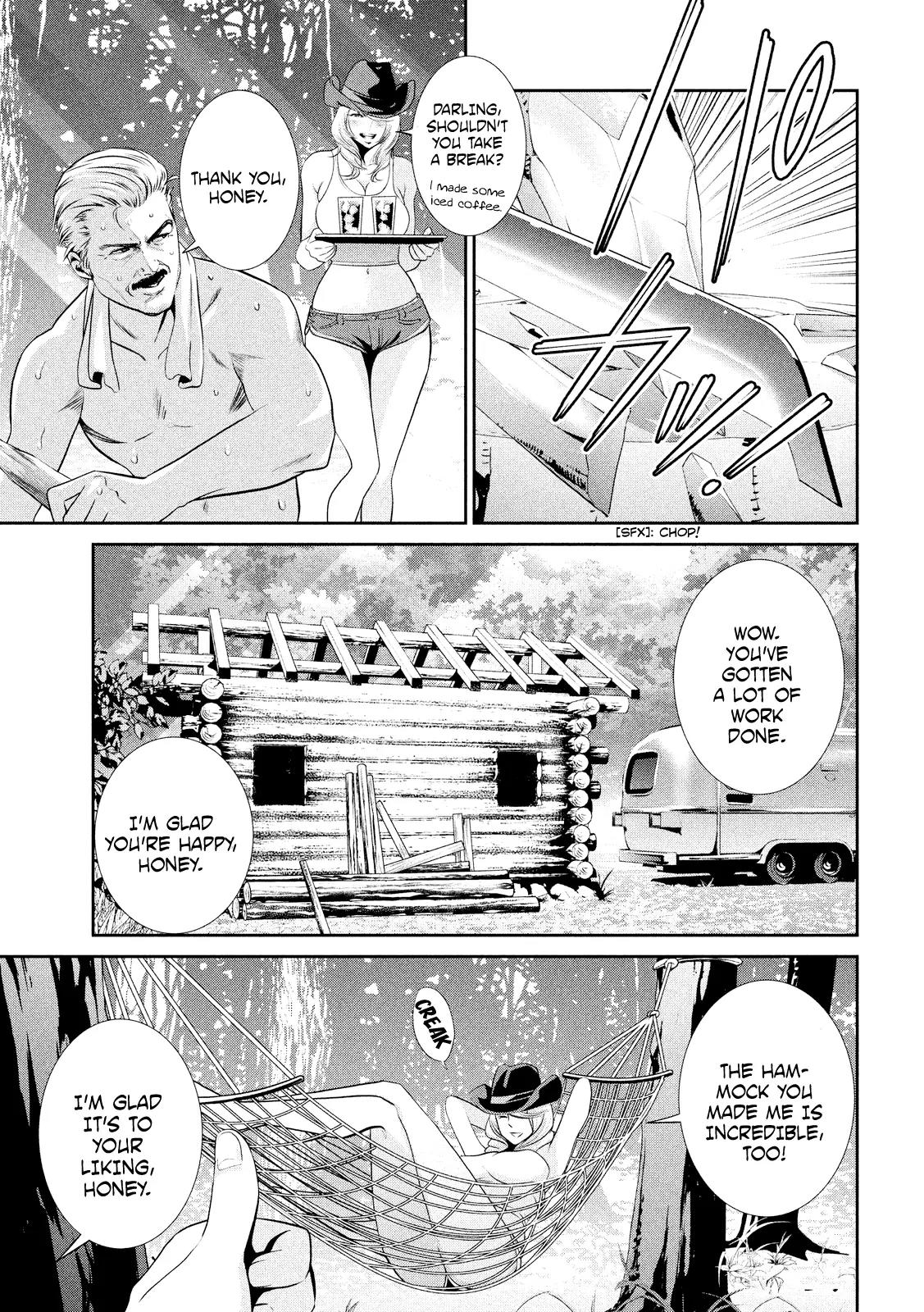 Kangoku Gakuen Chapter 187 page 7 - Chapter 187: Girlfight