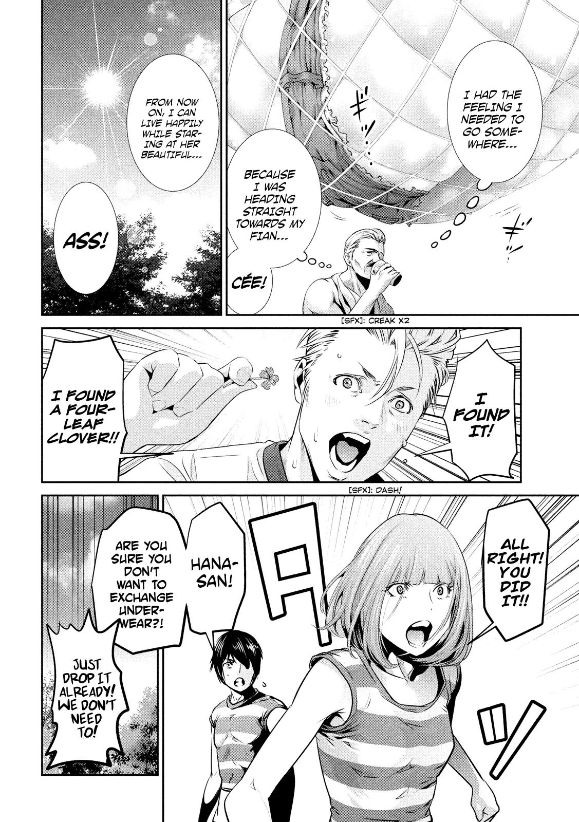 Kangoku Gakuen Chapter 187 page 8 - Chapter 187: Girlfight