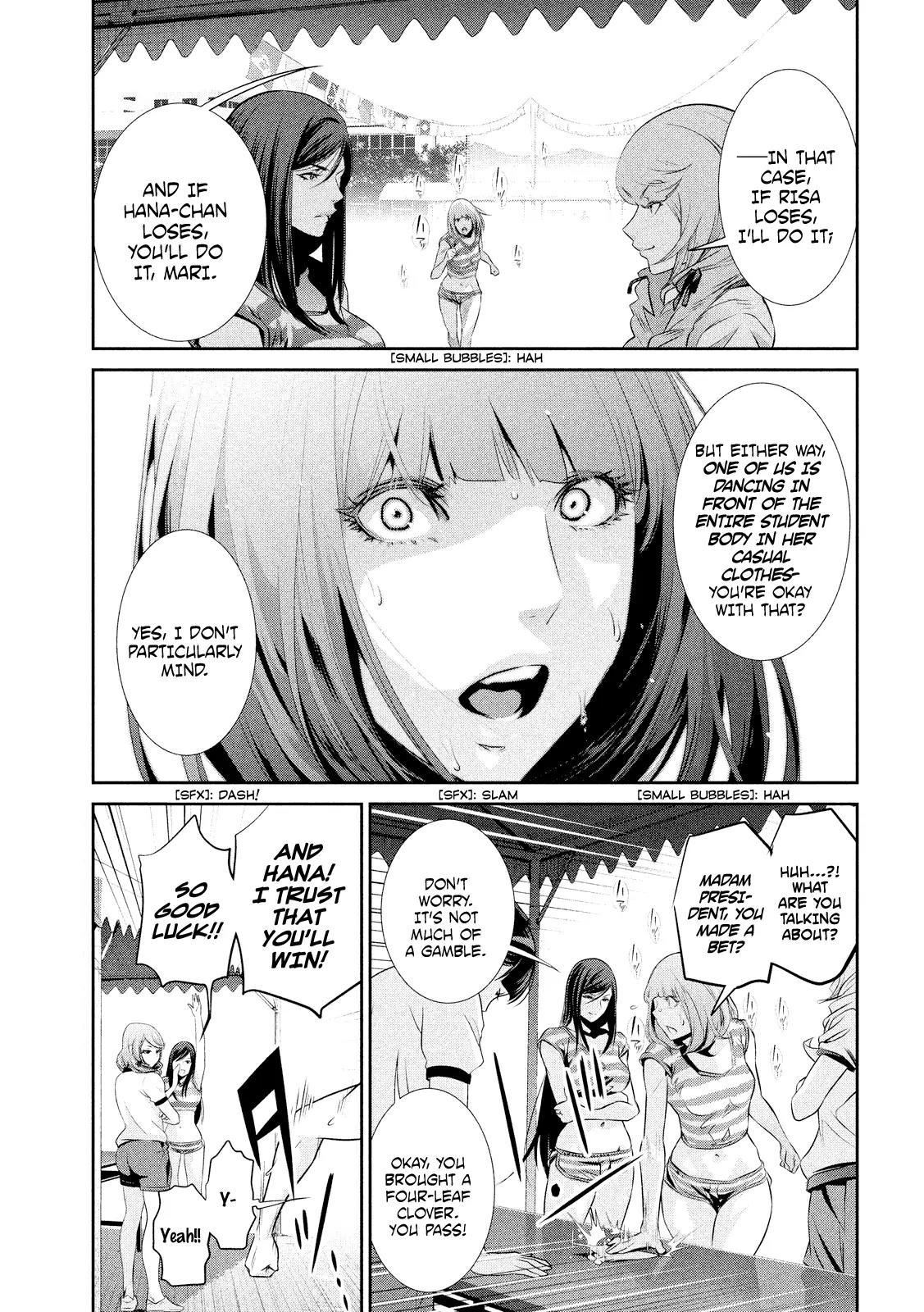 Kangoku Gakuen Chapter 187 page 9 - Chapter 187: Girlfight